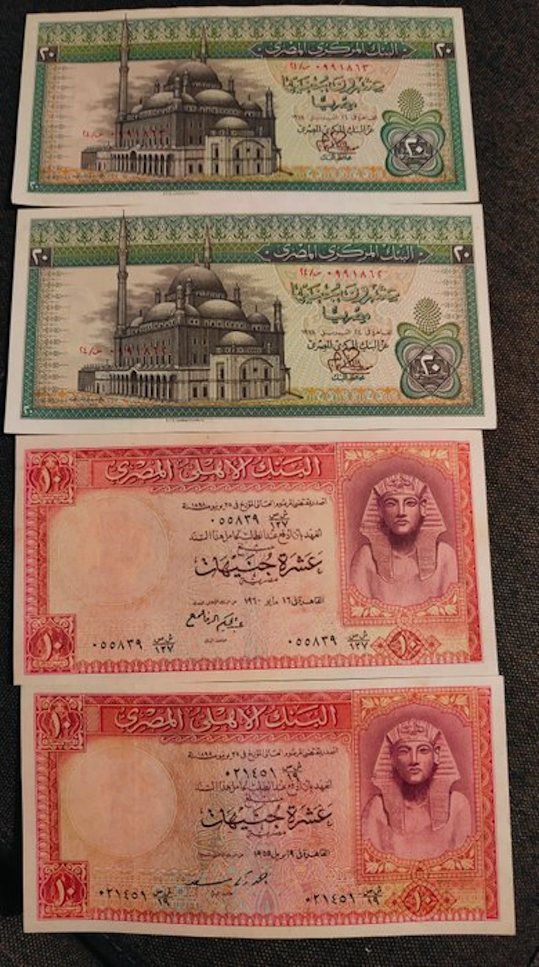 Egypt. - 4 Banknotes - Various Dates (No reserve price)