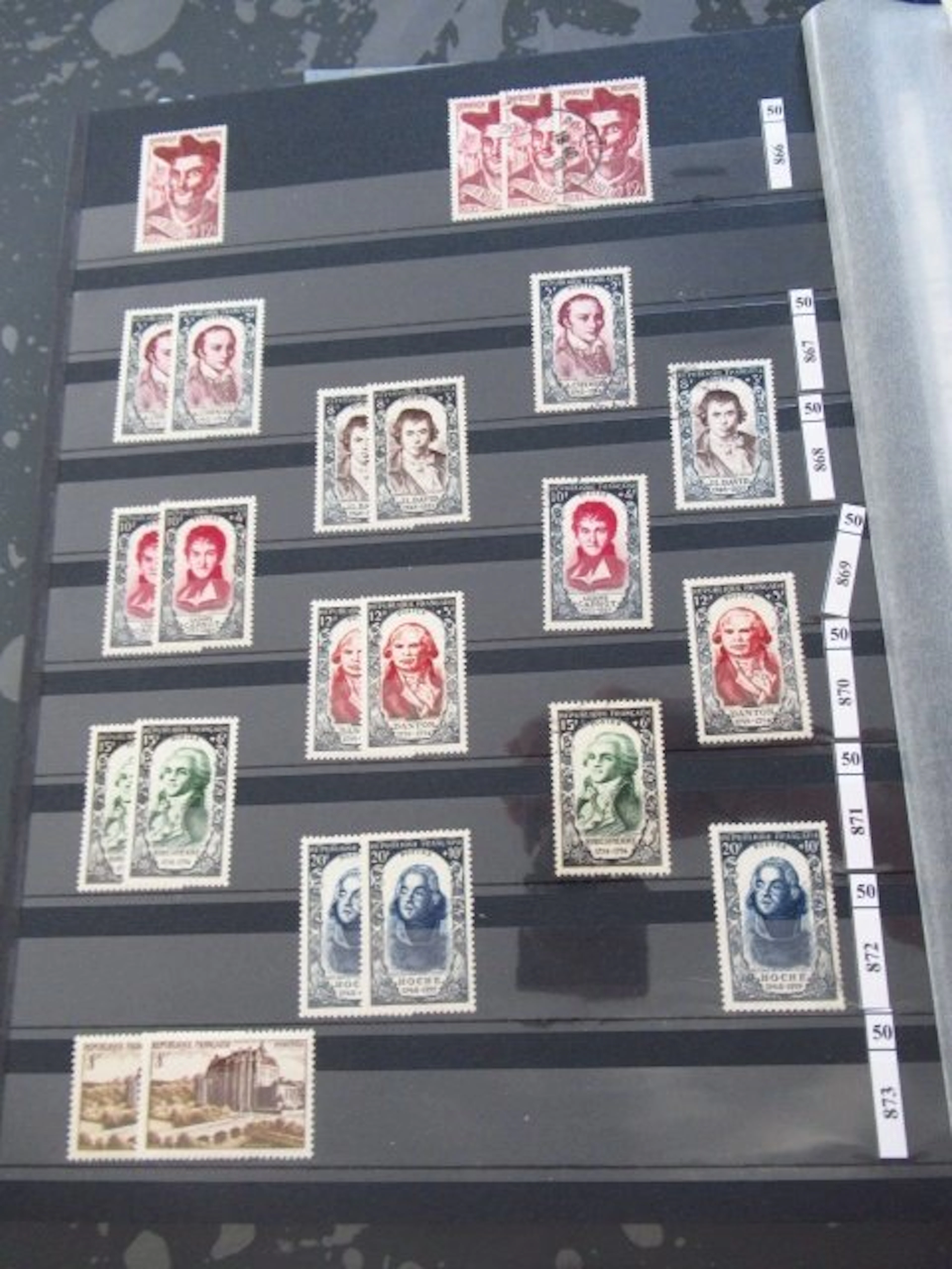 France - collection de timbres
