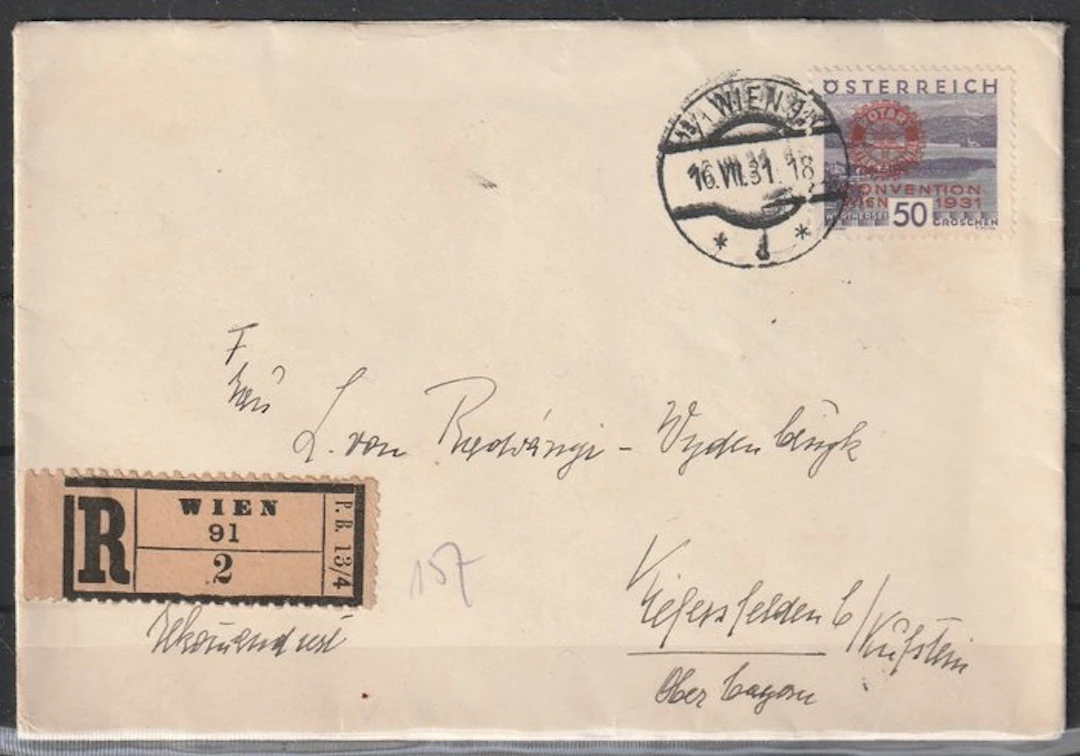 Austria 1931 - Rotary series on four walked letters - Michel 518/523