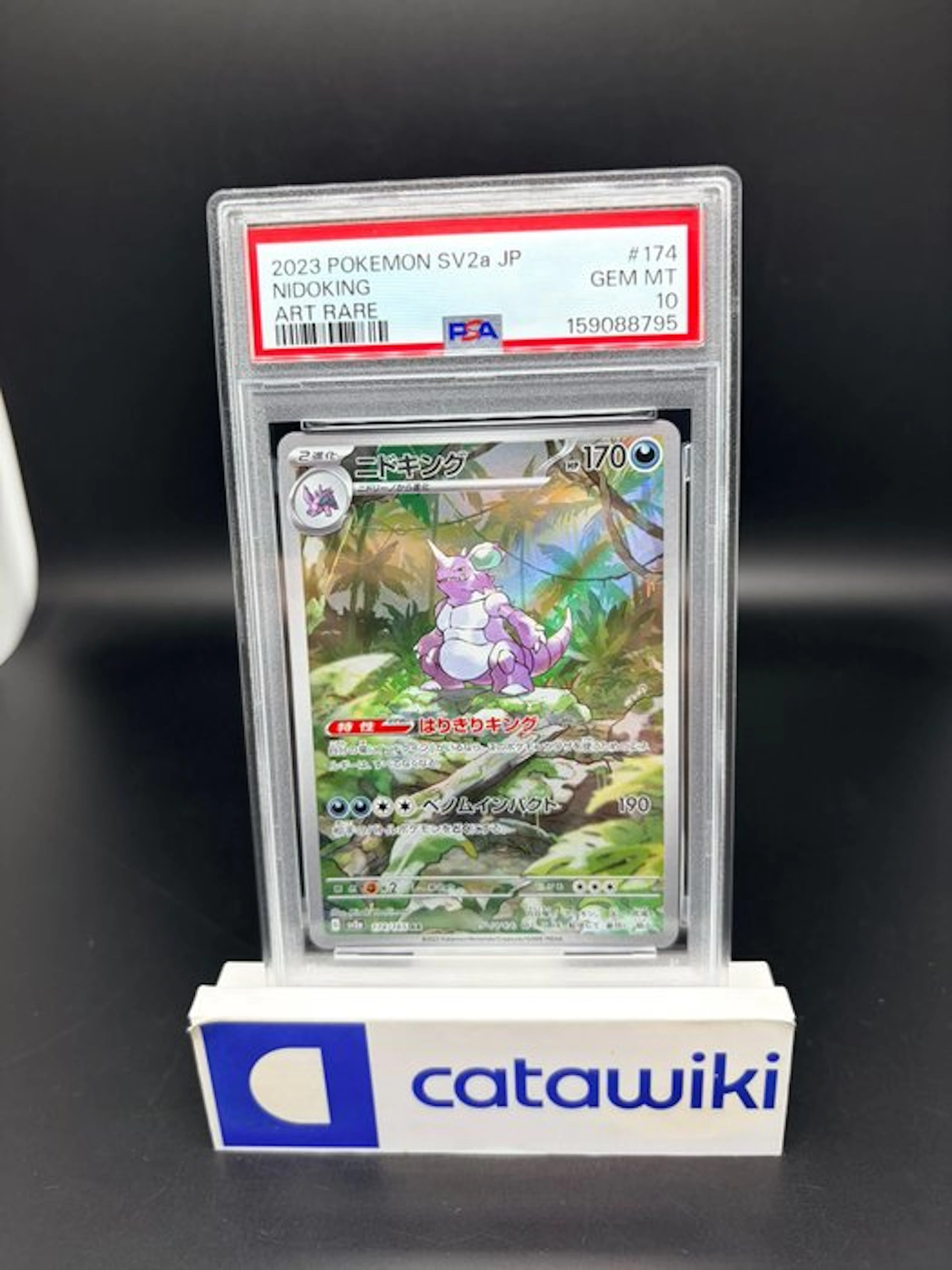 Pokémon - 1 Graded card - Nidoking - 174/165 - PSA 10...