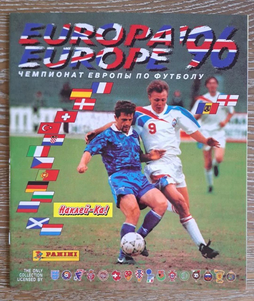 Panini European Championship England 96 - Rare Russian...