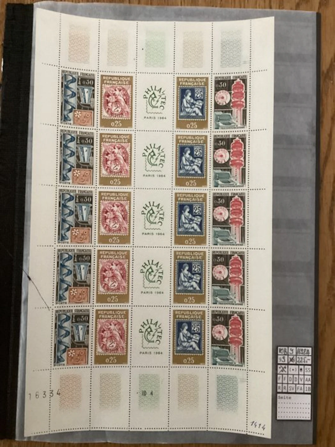 France - Siervel stamps 1698a