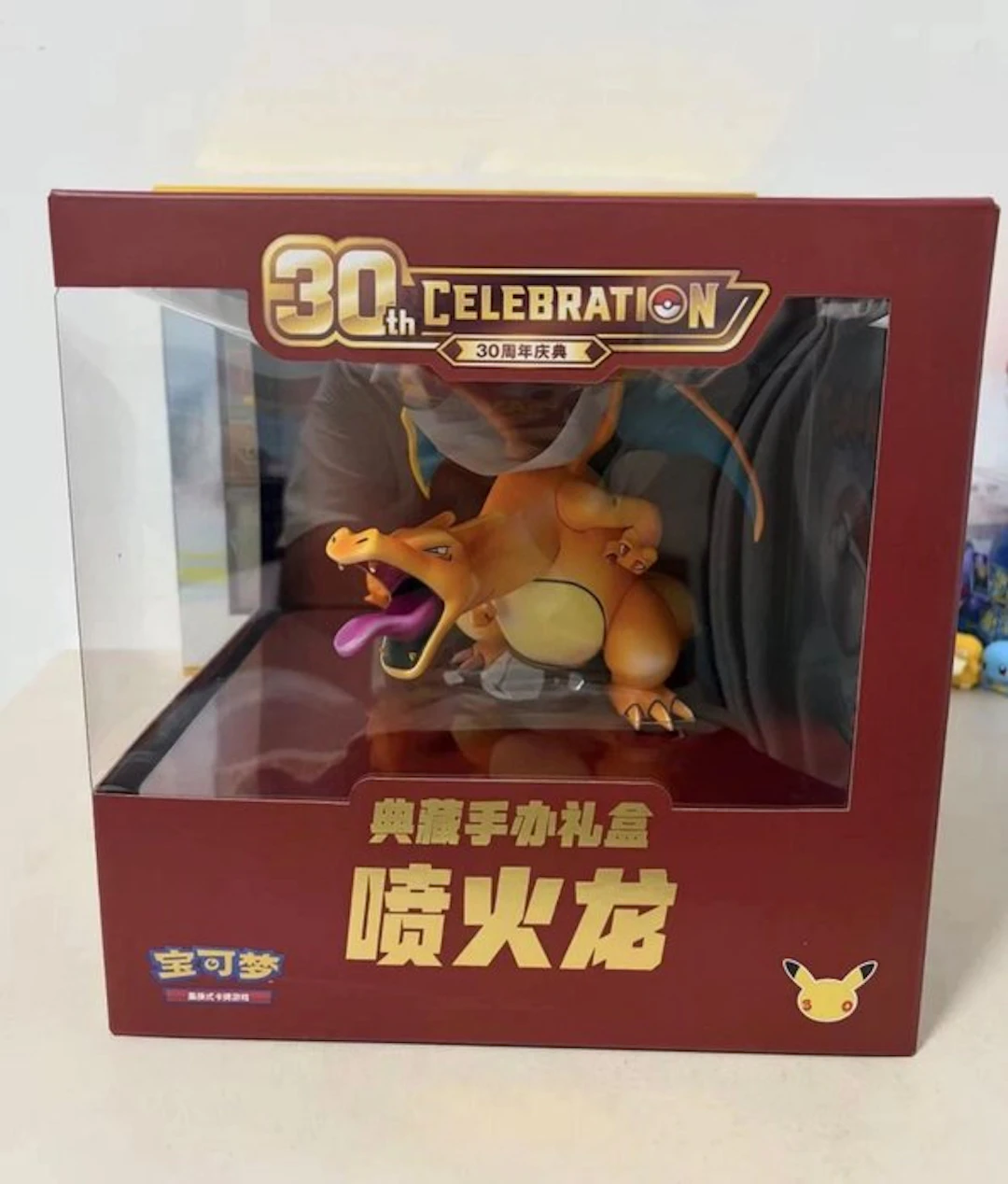 Pokémon - 1 Box - Pokemon 30th anniversary charizard...