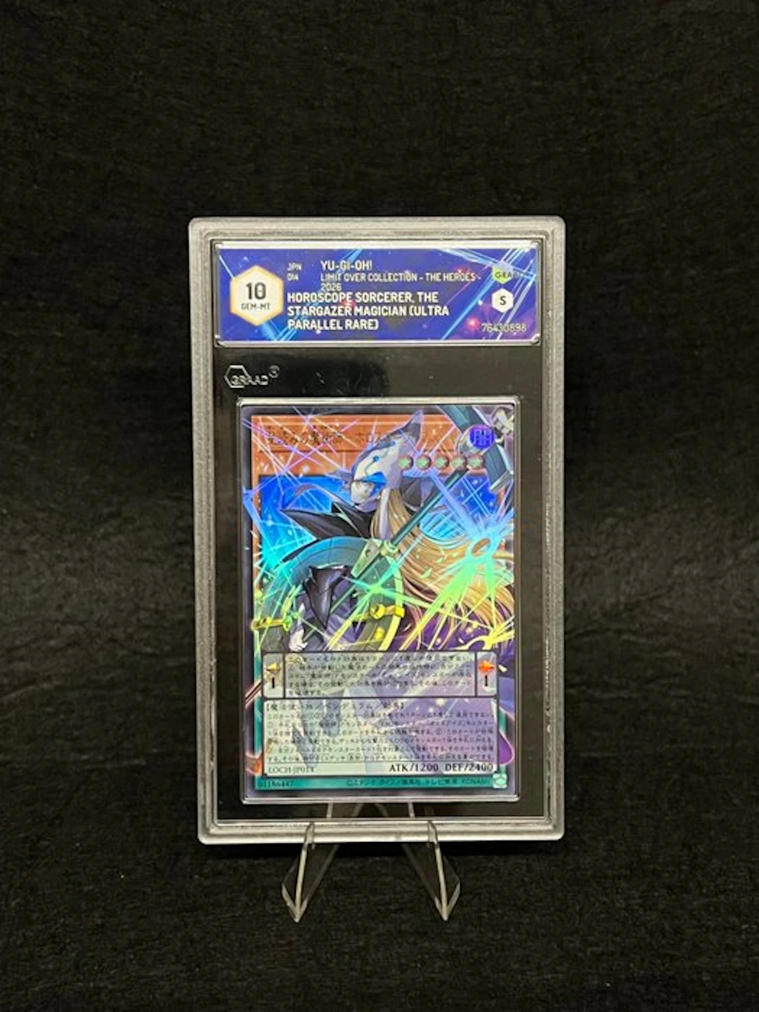 Konami Graded card - Yu-Gi-Oh! - Horoscope Sorcerer