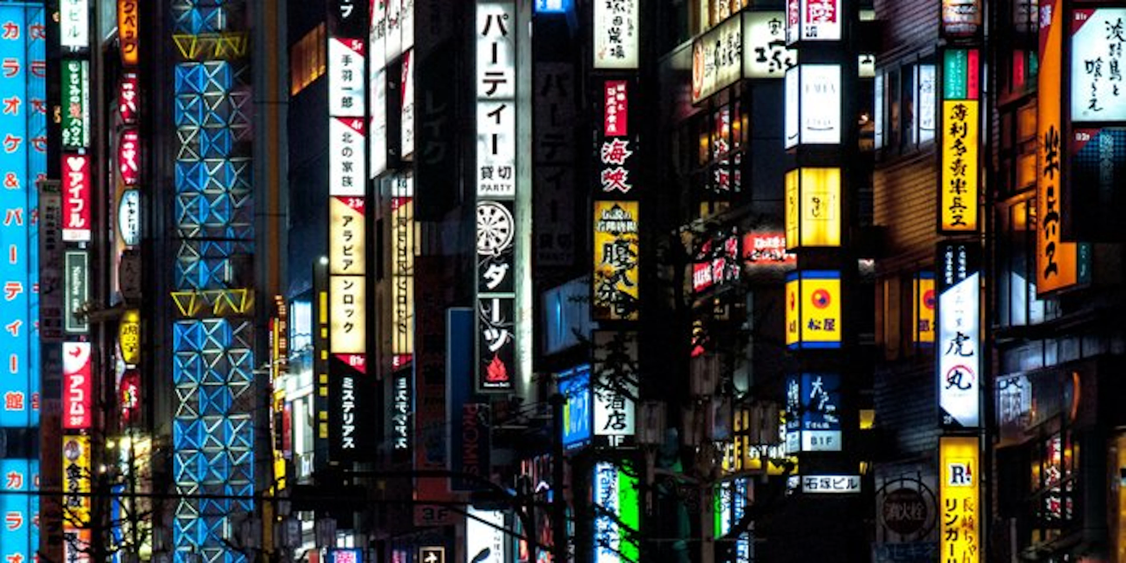 David Law - Tokyo 142 - Panoramique