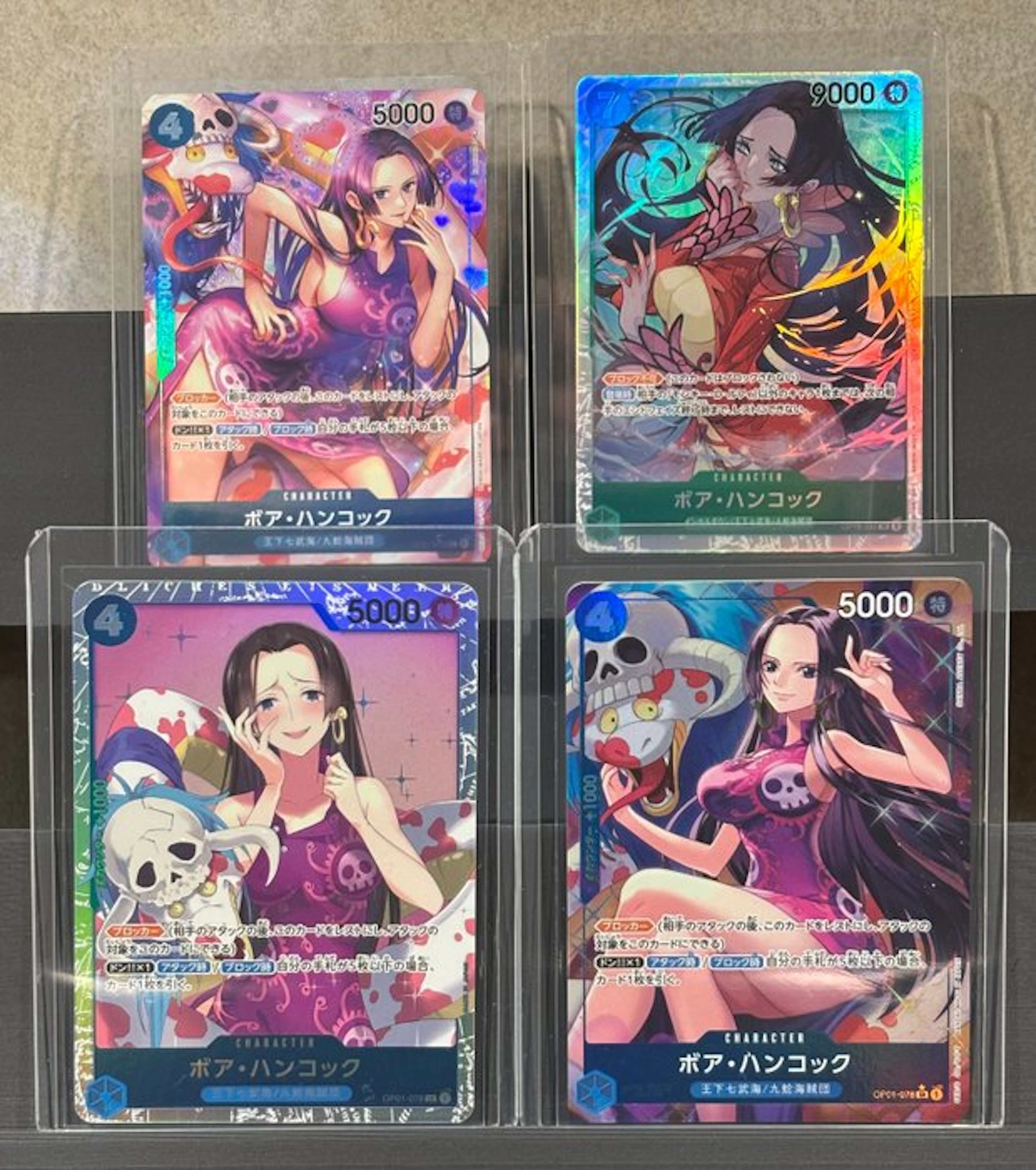 Bandai - 4 Card - One Piece - Boa Hancock OP01-078