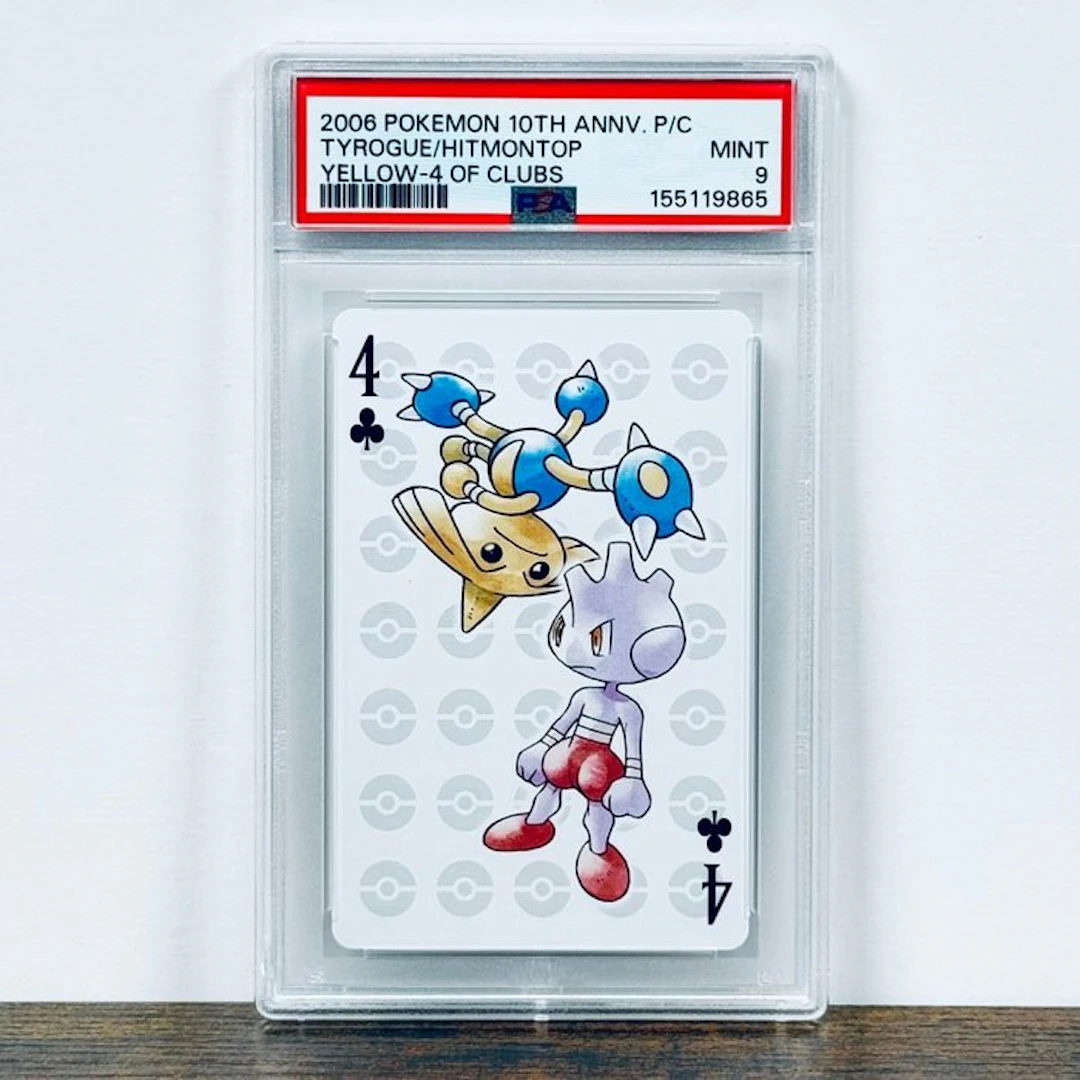Pokémon Graded card - Tyrogue / Hitmontop 10th Anniversary - Pokémon - PSA 9