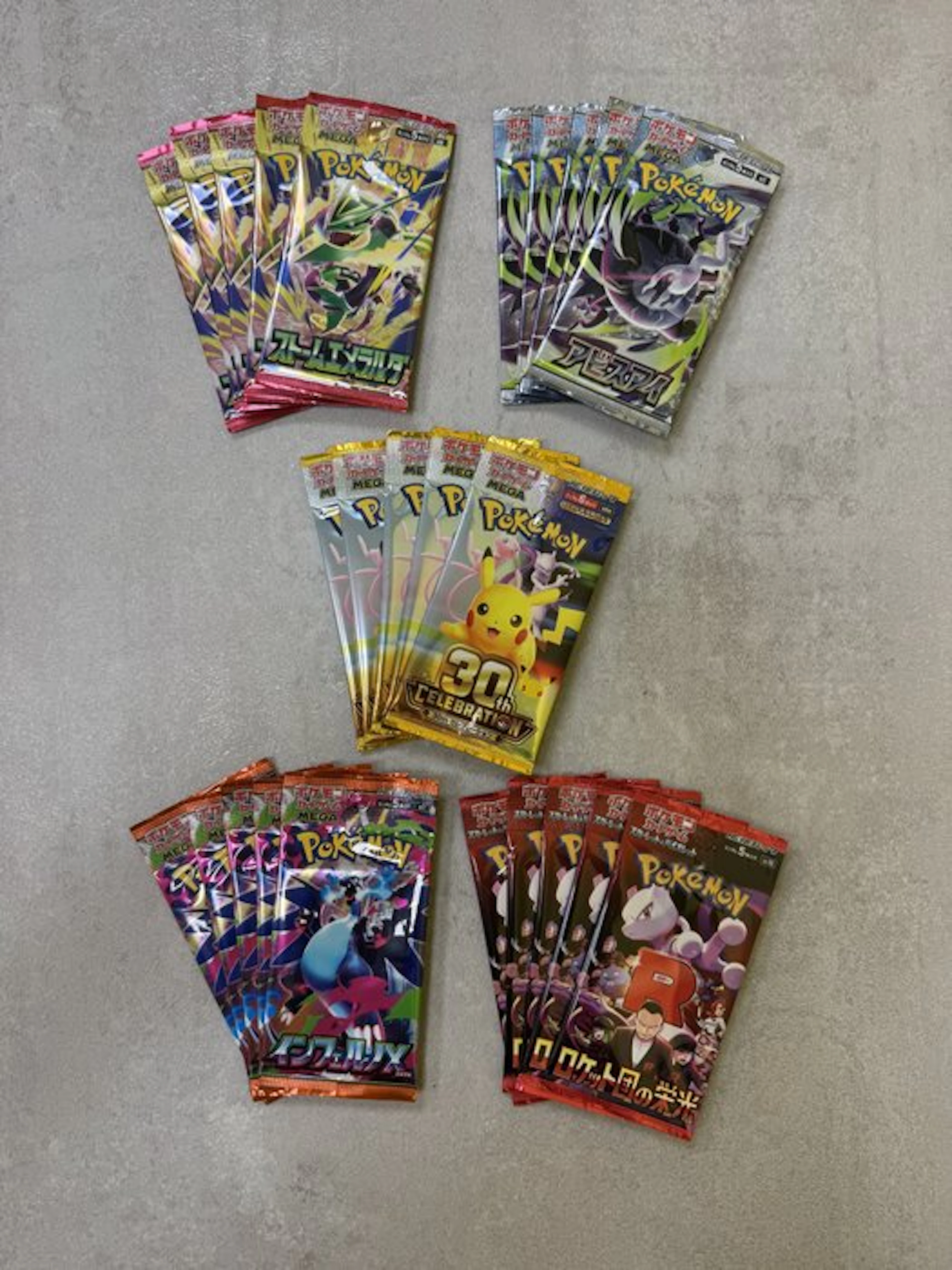 Pokémon - 25 Booster pack - M6 M5 M6a M2 SV10 – Lotto 25 buste sigillate