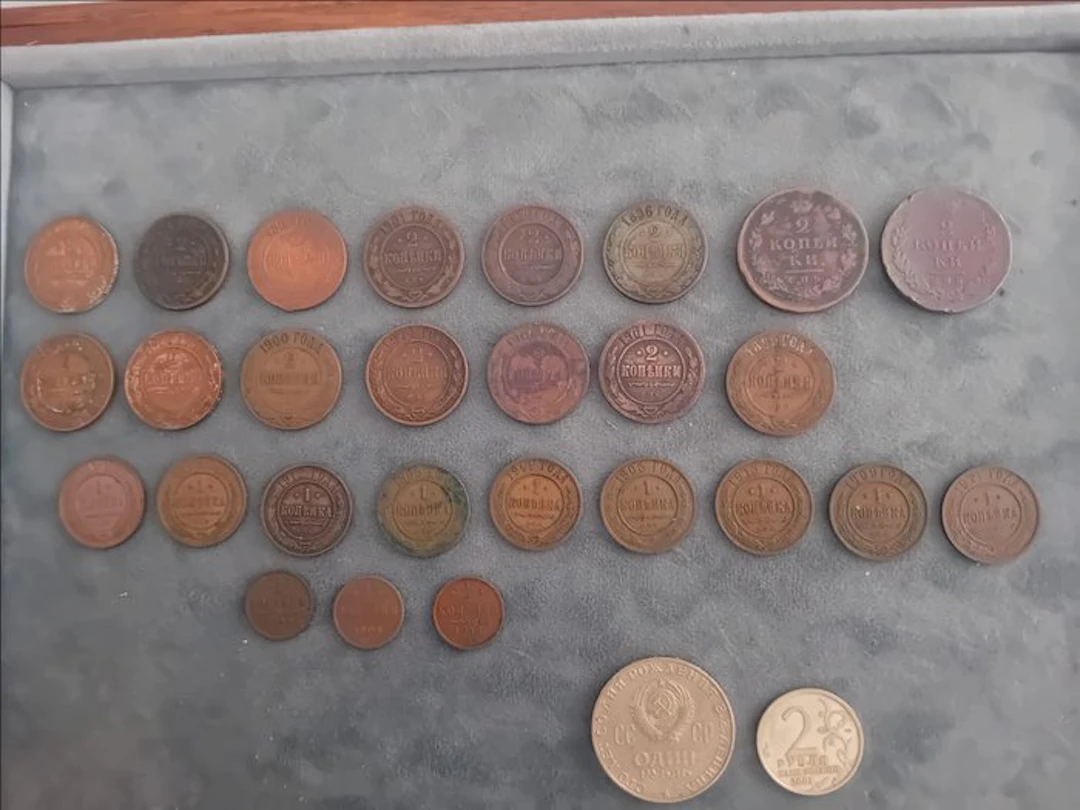 Russia. Lot of 29 coins, various denominations XIX/XX cent. (No reserve price)