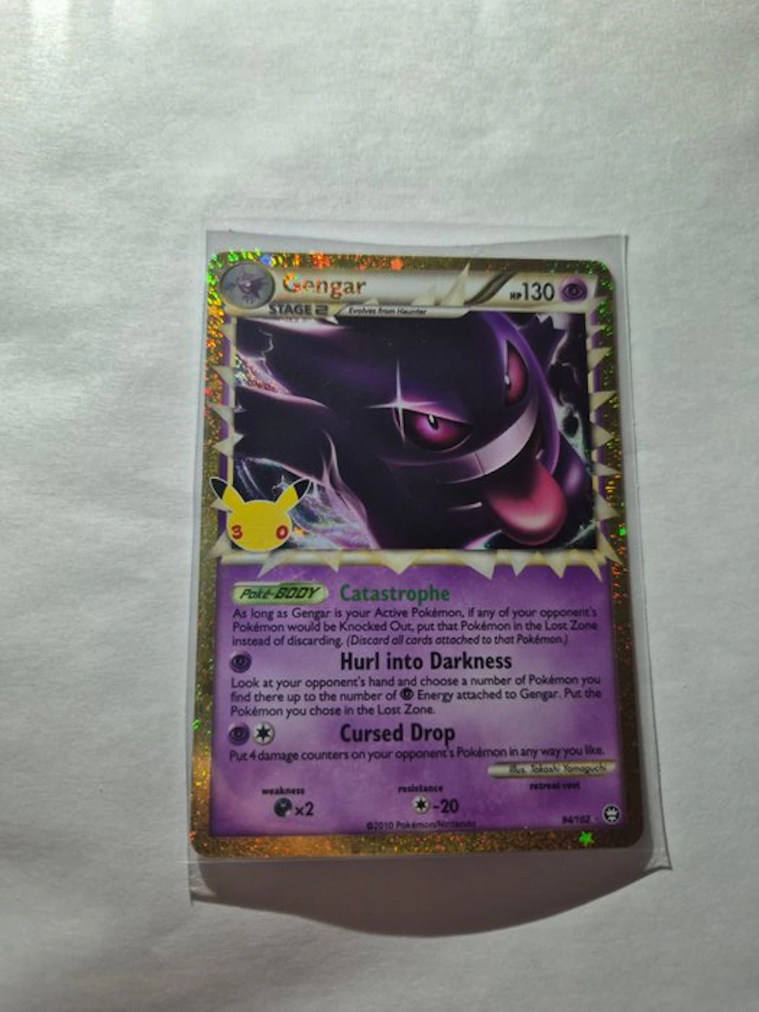 Pokémon - 1 Card - Gengar Foil - Mega Evolution