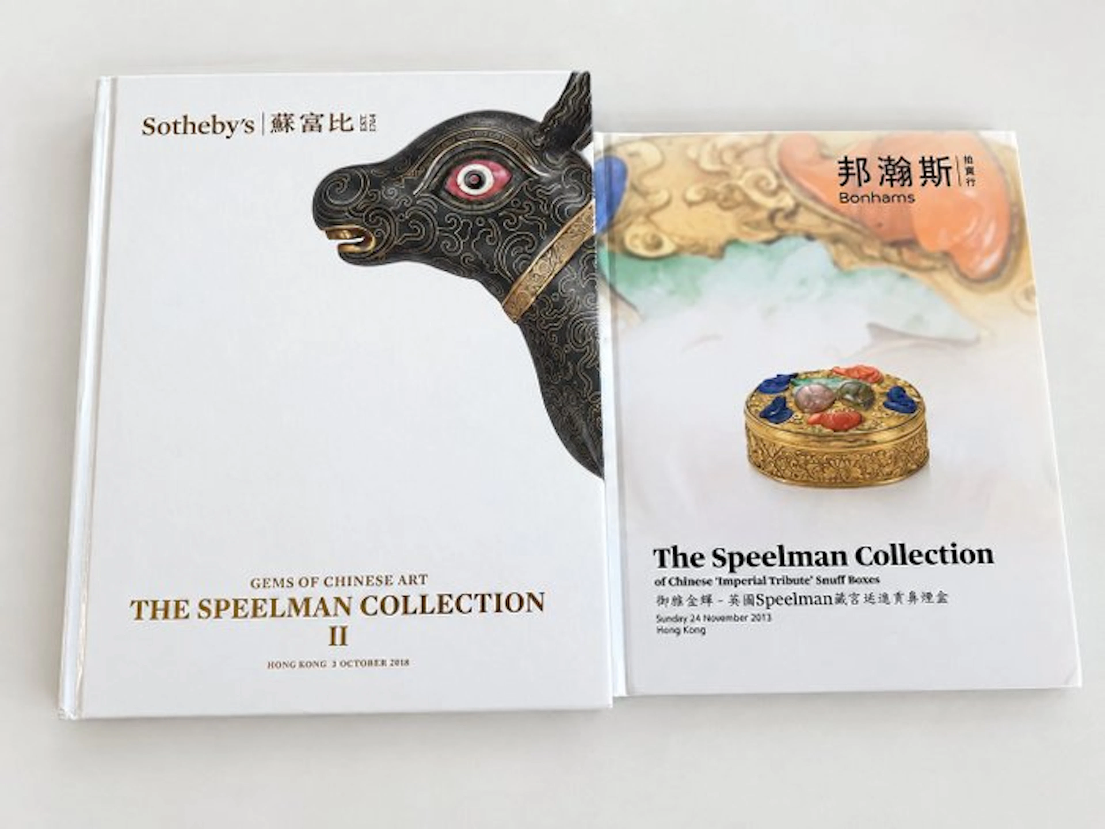 The Speelman Collection — Sotheby’s & Bonhams Chinese Art...