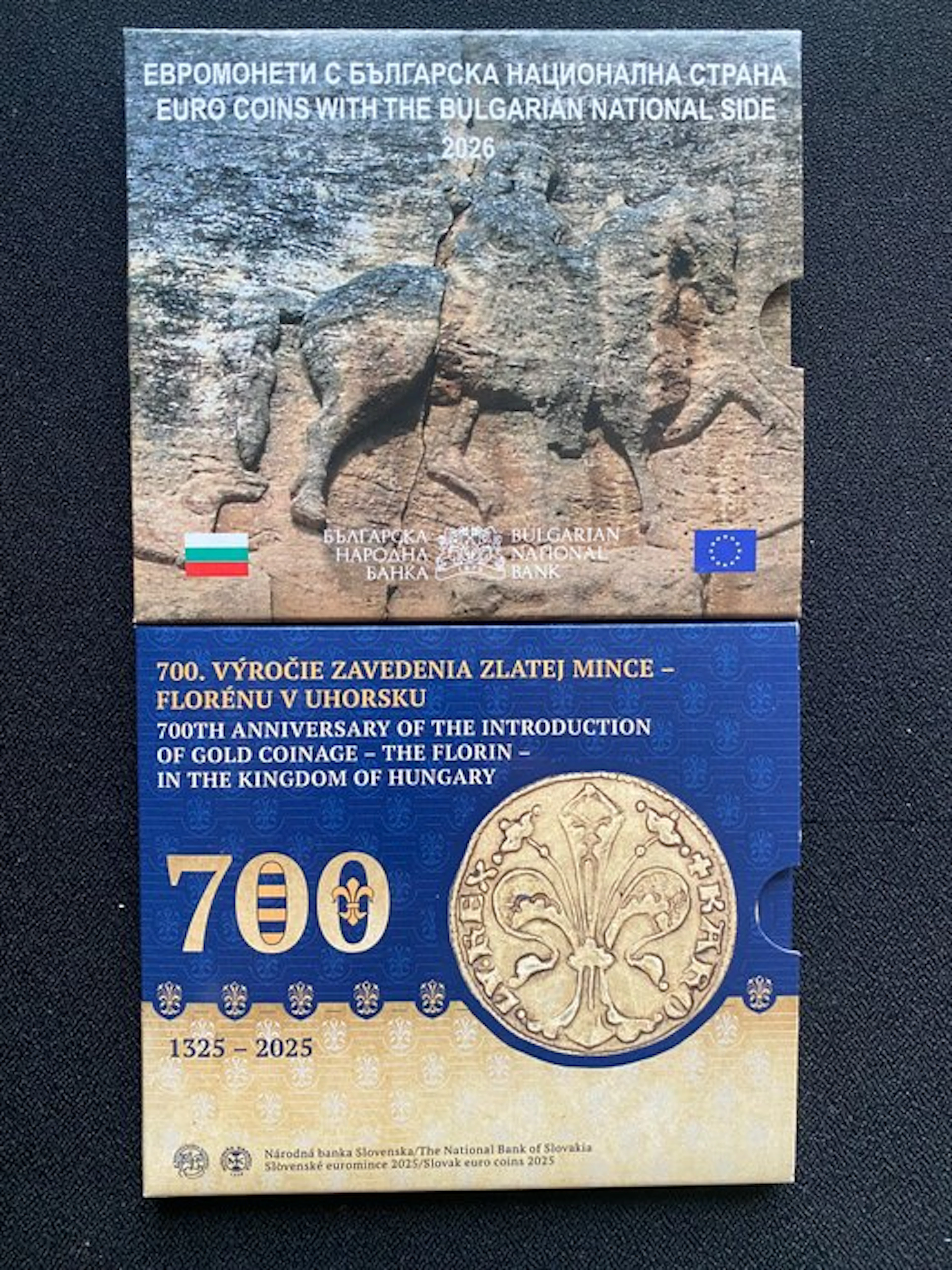 Bulgaria, Slovakia. Year Set (BU) 2025/2026 (2 sets) (No reserve price)
