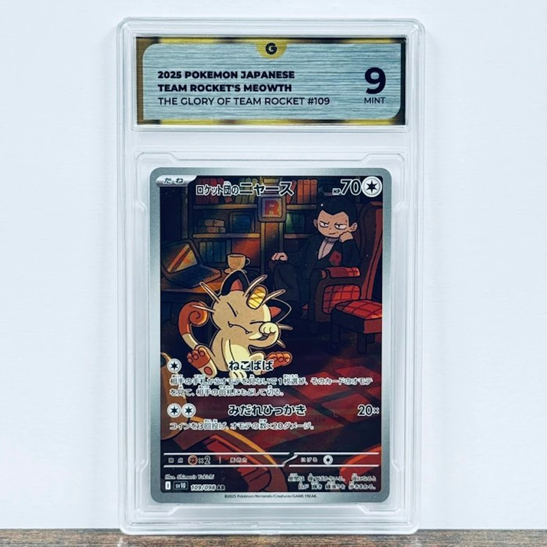 Pokémon Graded card - Team Rocket's Meowth 109 – Pokémon - GG 9