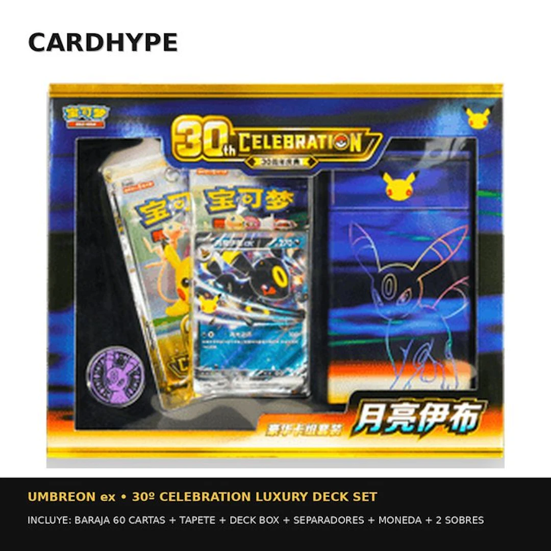 Pokémon - 1 Box - Pokémon - 30th Celebration Premium Deck...
