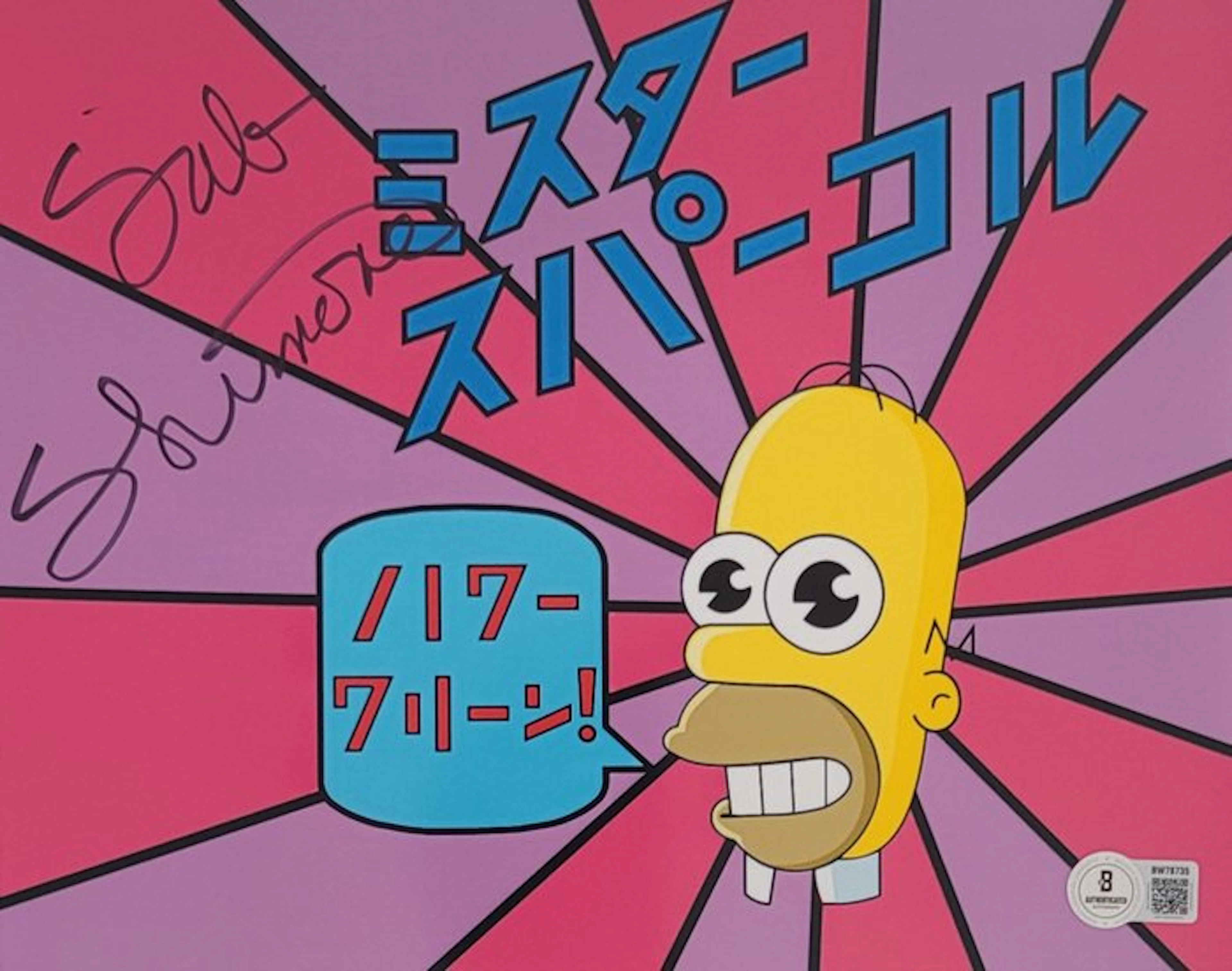 The Simpsons - Sab Shimono (Mr. Sparkle) - Autograph, Photo With Beckett COA