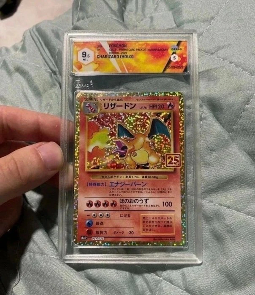 Pokémon - 1 Graded card - Charizard Promo card