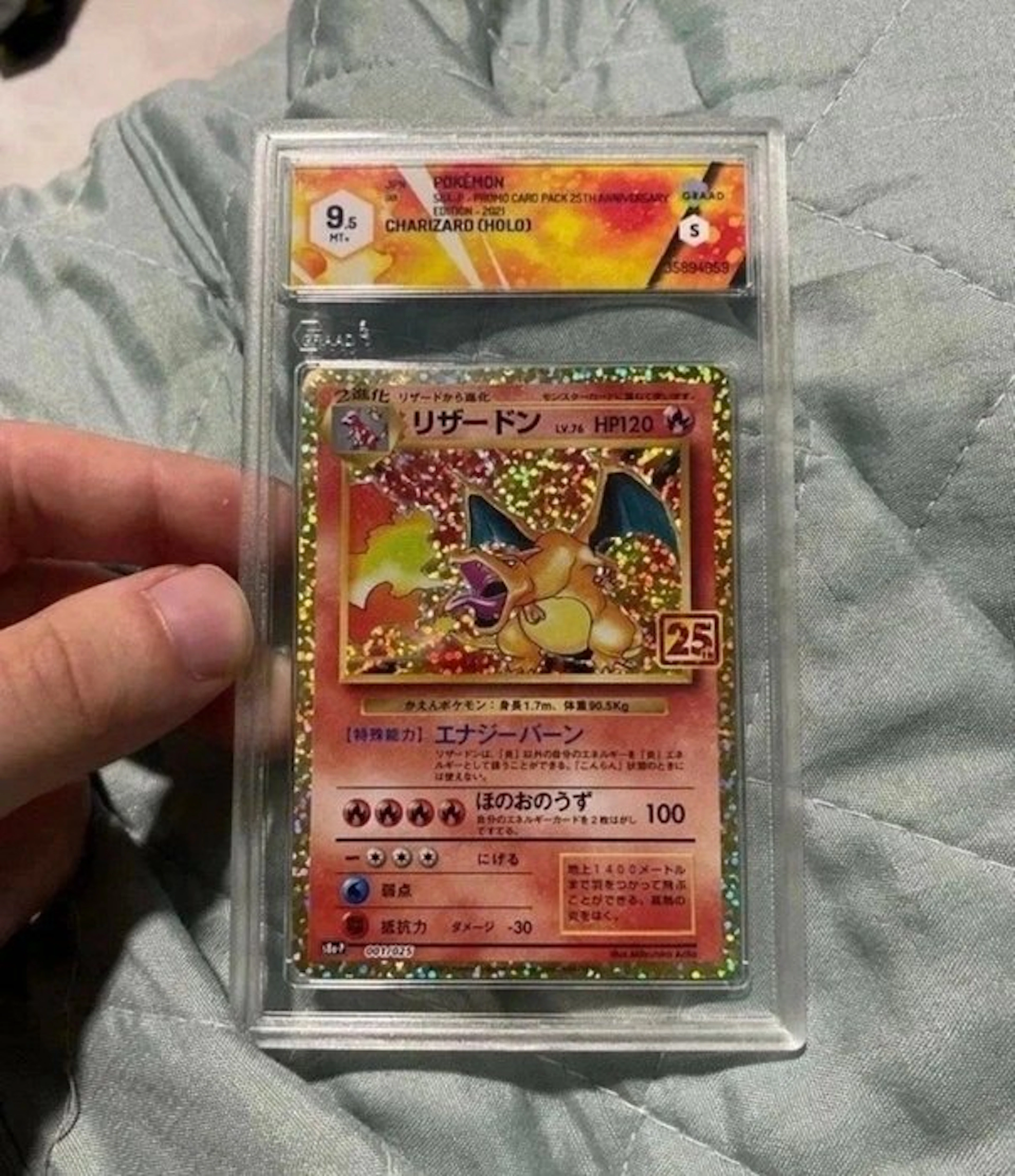 Pokémon - 1 Graded card - Charizard Promo card