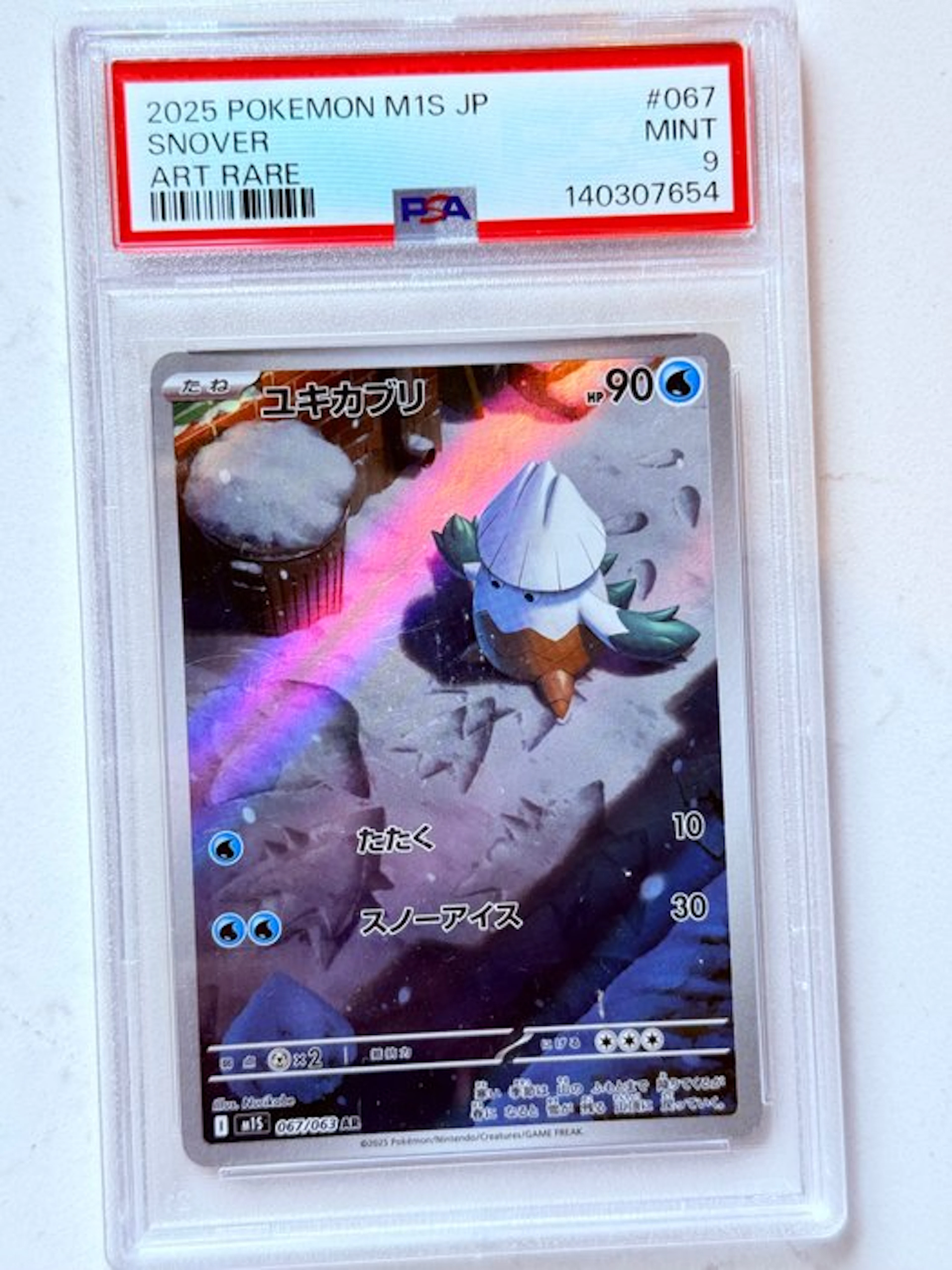 Pokémon - 1 Graded card - Snover #067 Foil