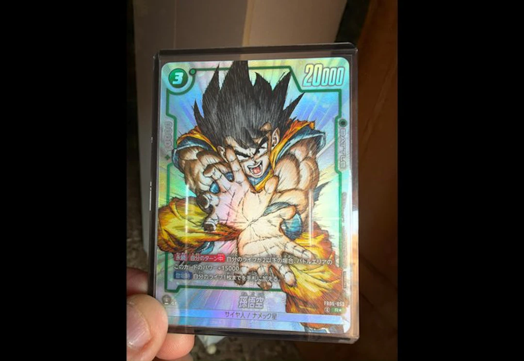 Bandai - 1 Card - Dragon Ball Z, Dragon Ball - Son Goku Parallel card