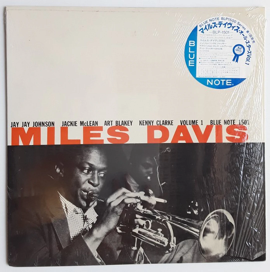Miles Davis - LP - JAPAN - Volume 1 - Vinyl record - Japanese pressing - 1983