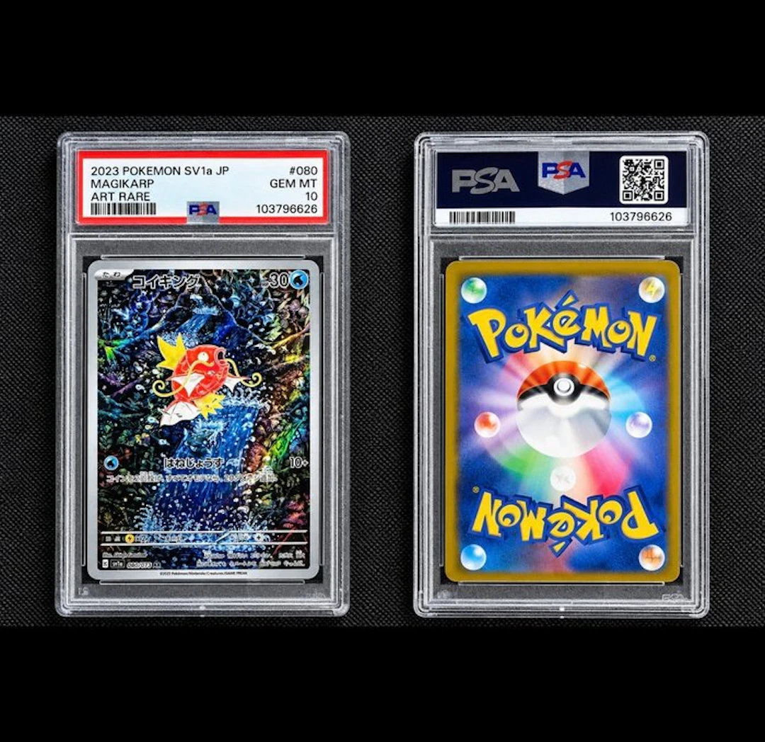 Pokémon - 1 Graded card - Magikarp #080 Full art