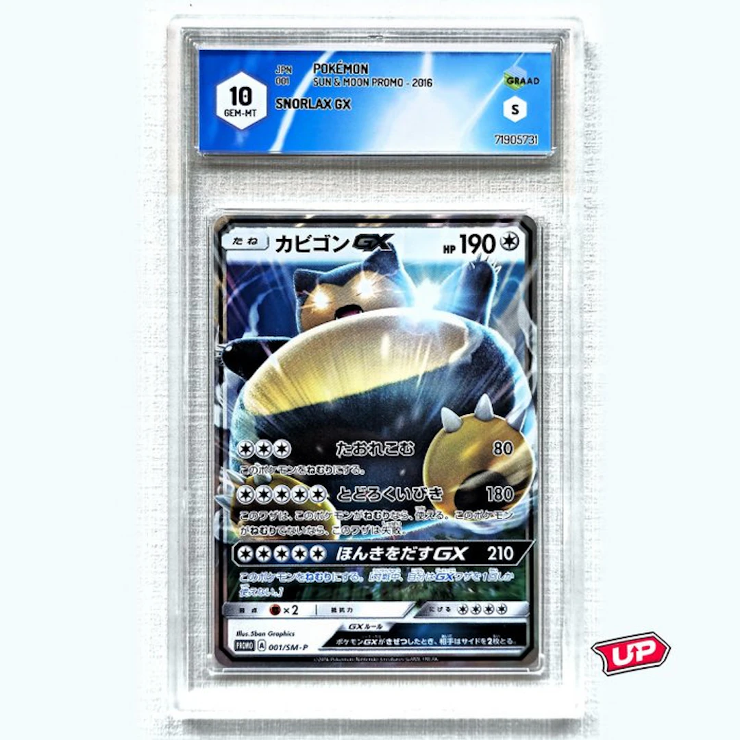 Pokémon Graded card - Pokémon - Snorlax GX (Promo) - Graad 10