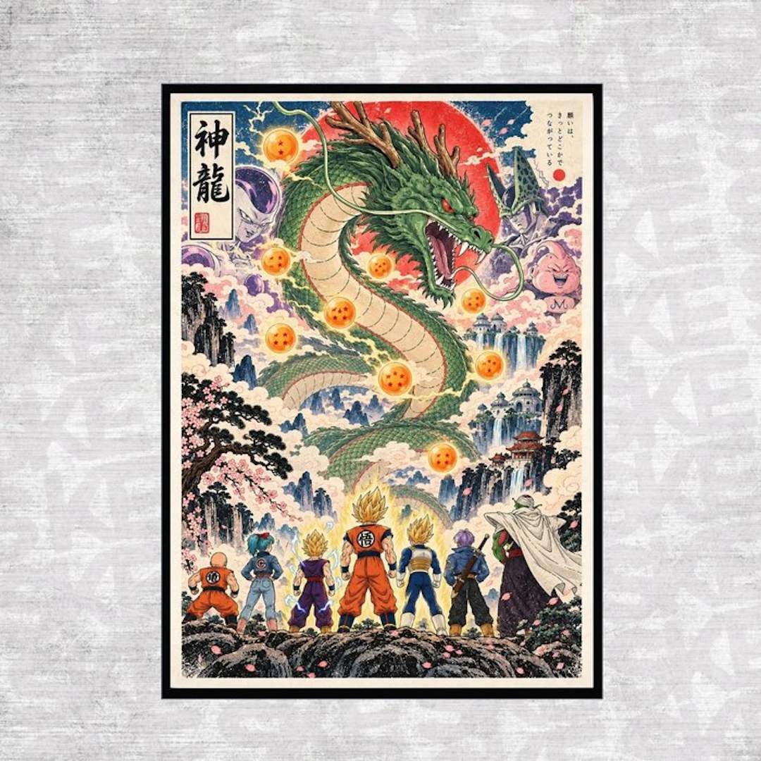 SKE - Beyond the Dragon Balls