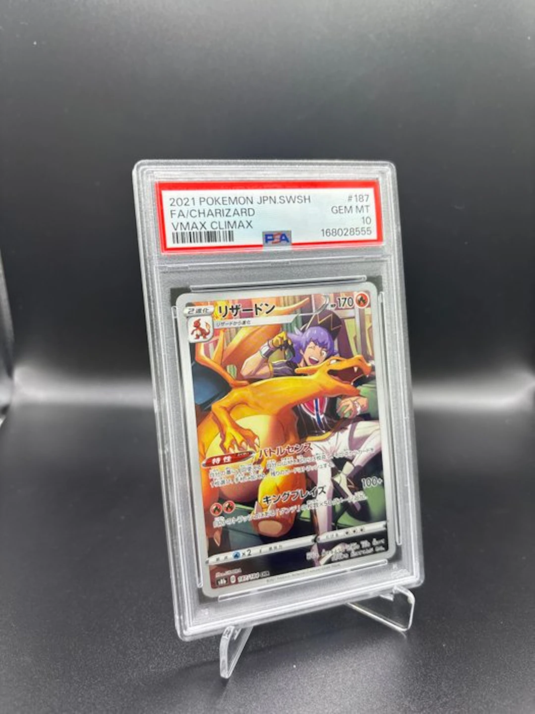 Pokémon - 1 Graded card - Charizard 187 Art Rare Full art - PSA 10