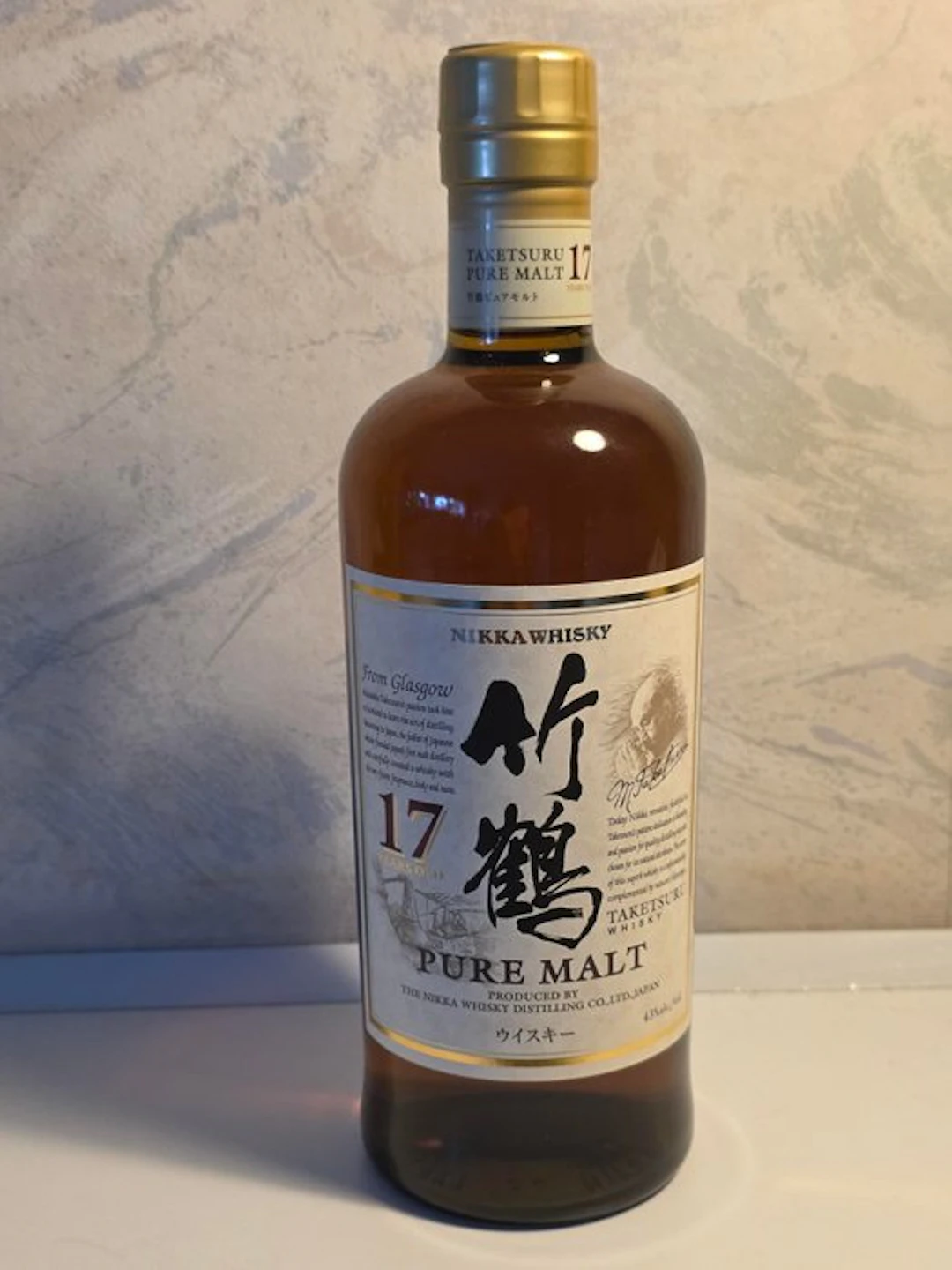 Taketsuru 17 years old - Nikka - 700ml