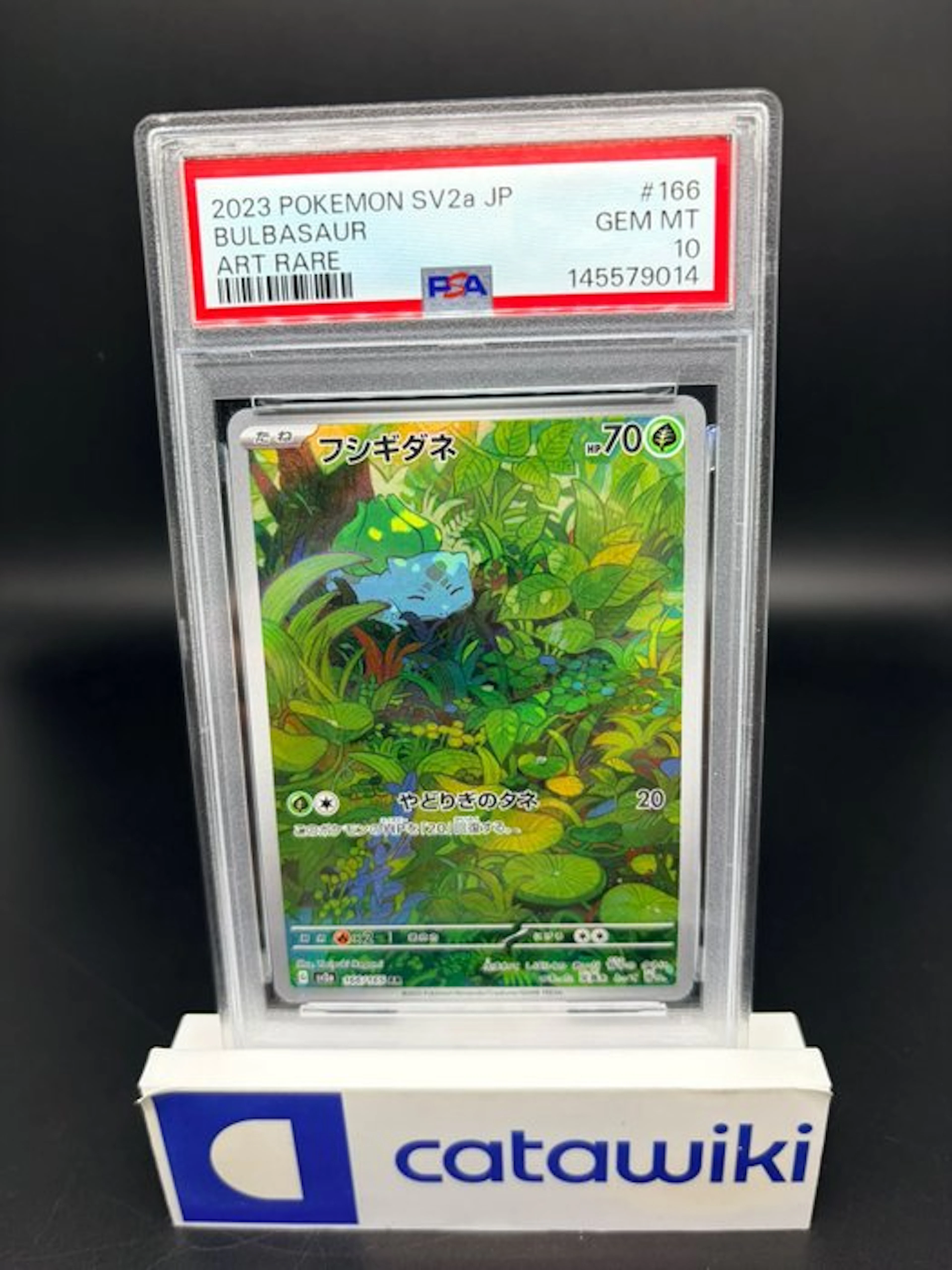 Pokémon - 1 Graded card - Bulbasaur - 166/165 - PSA 10...