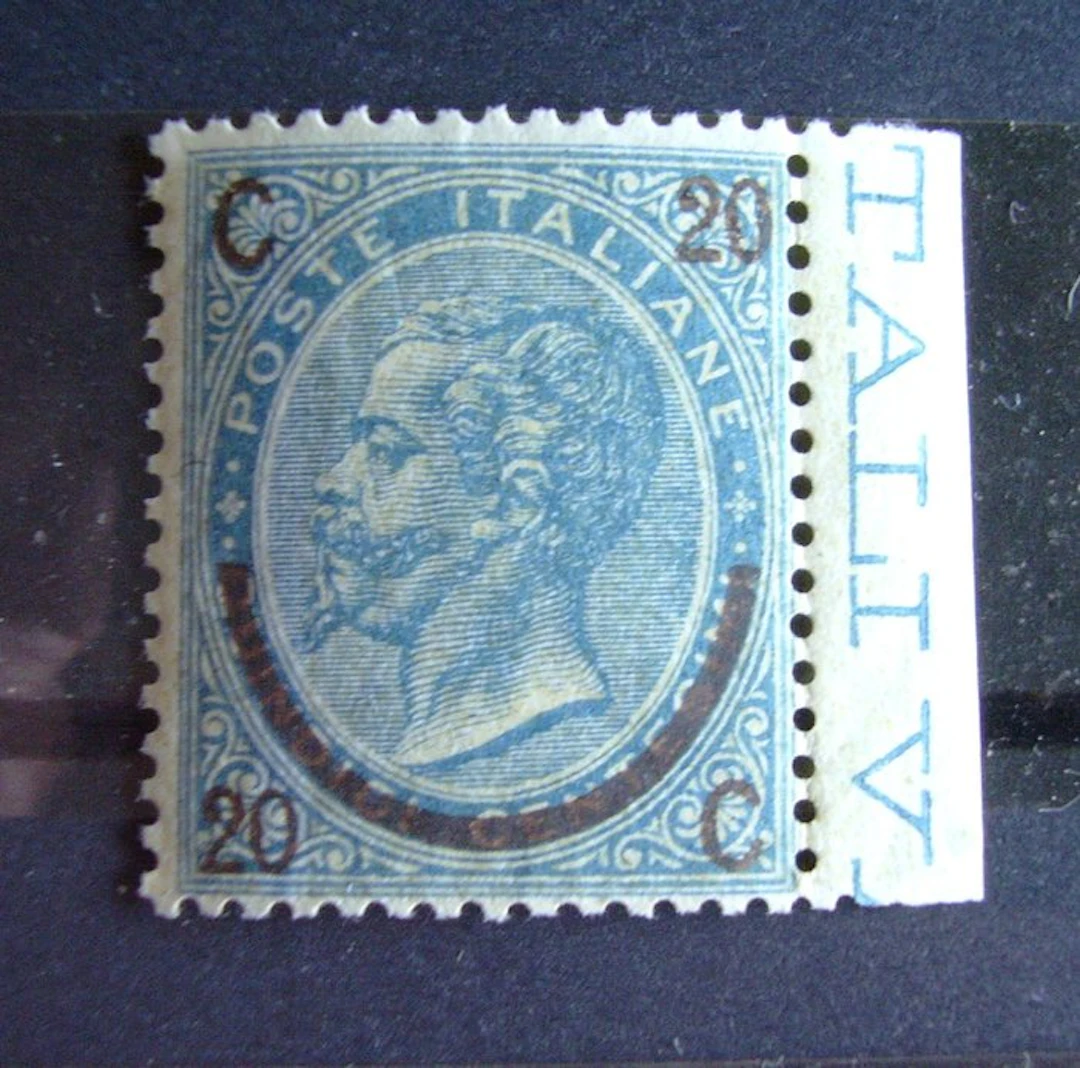 Italy Kingdom - Horseshoe Type II - Sassone N. 24
