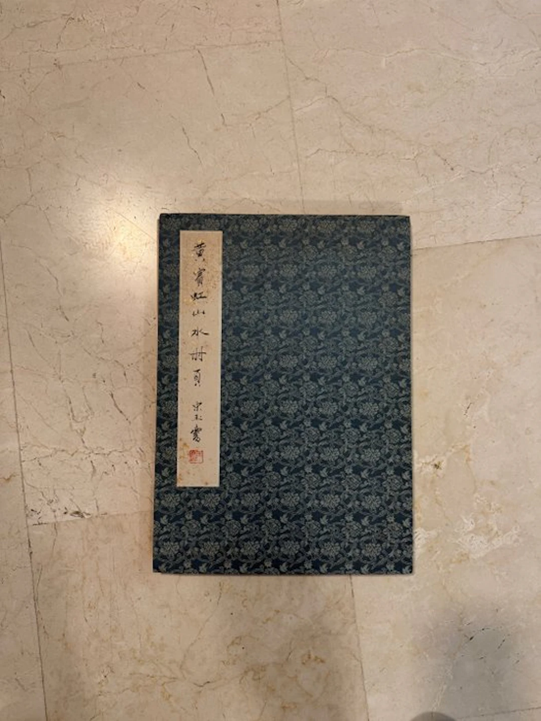 A Ten-Leaf Album of Chinese Ink Landscape Paintings 20th Century