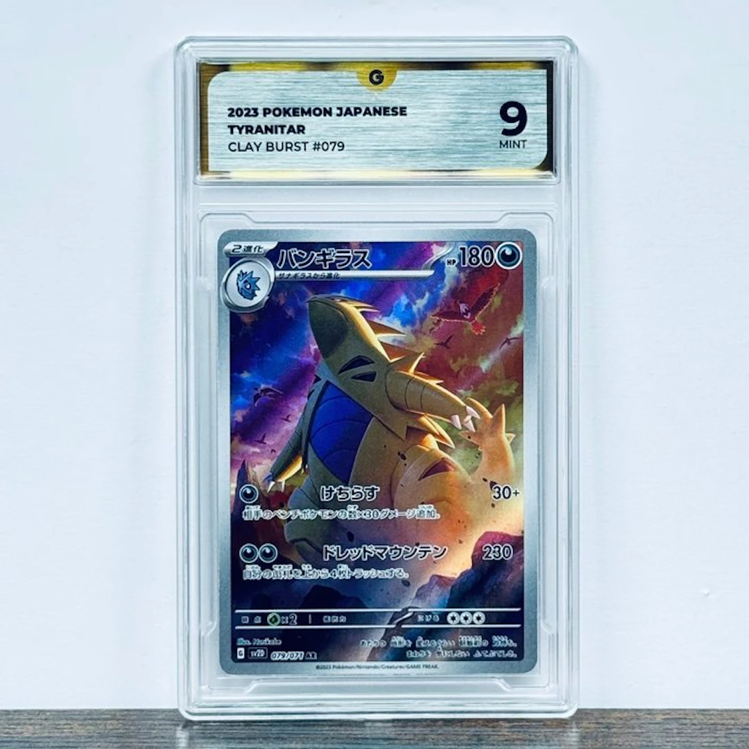 Pokémon Graded card - Tyranitar 079 – Pokémon - GG 9