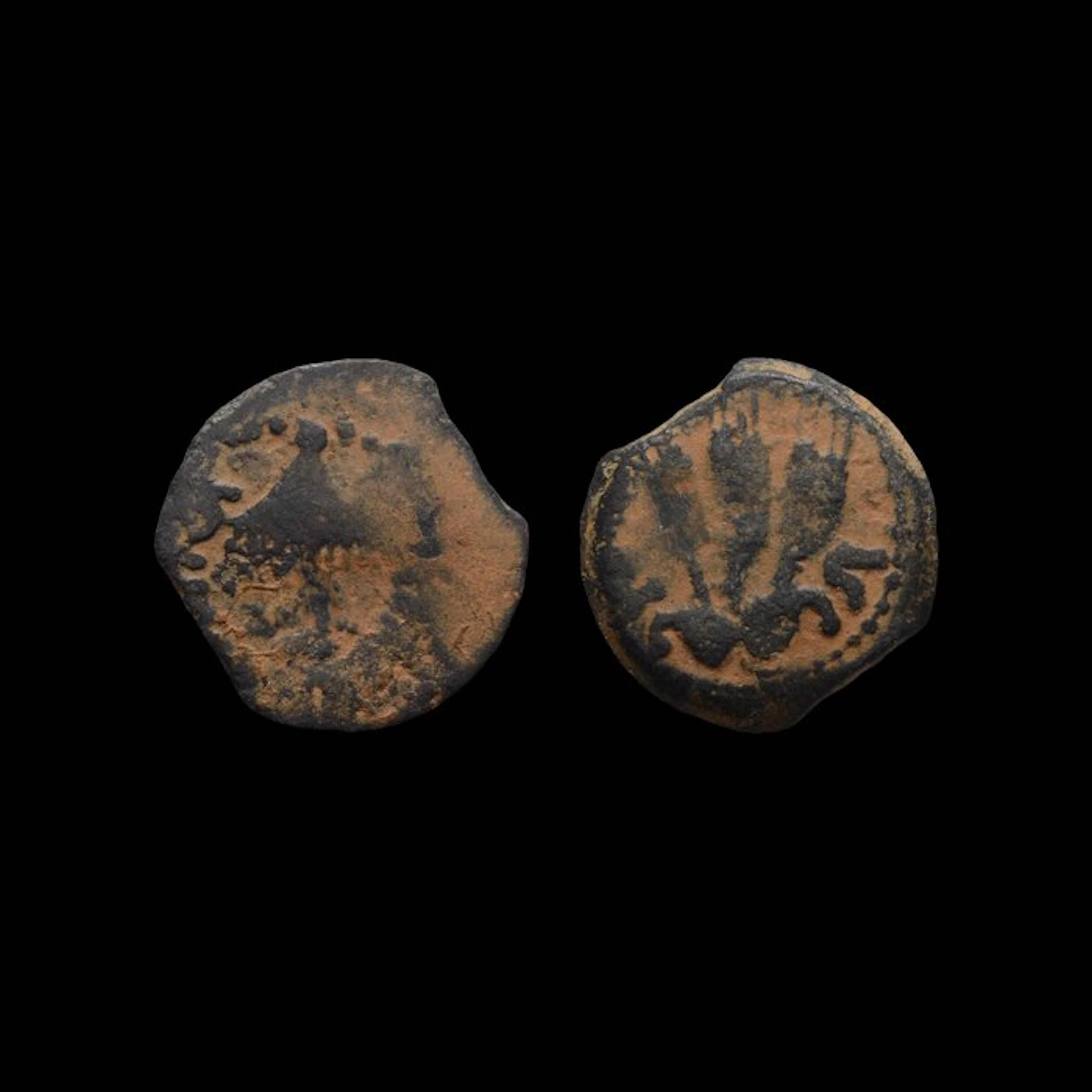 Judaea, Herodian Kingdom. Herod Agrippa I (37-44 AD). Prutah (No reserve price)