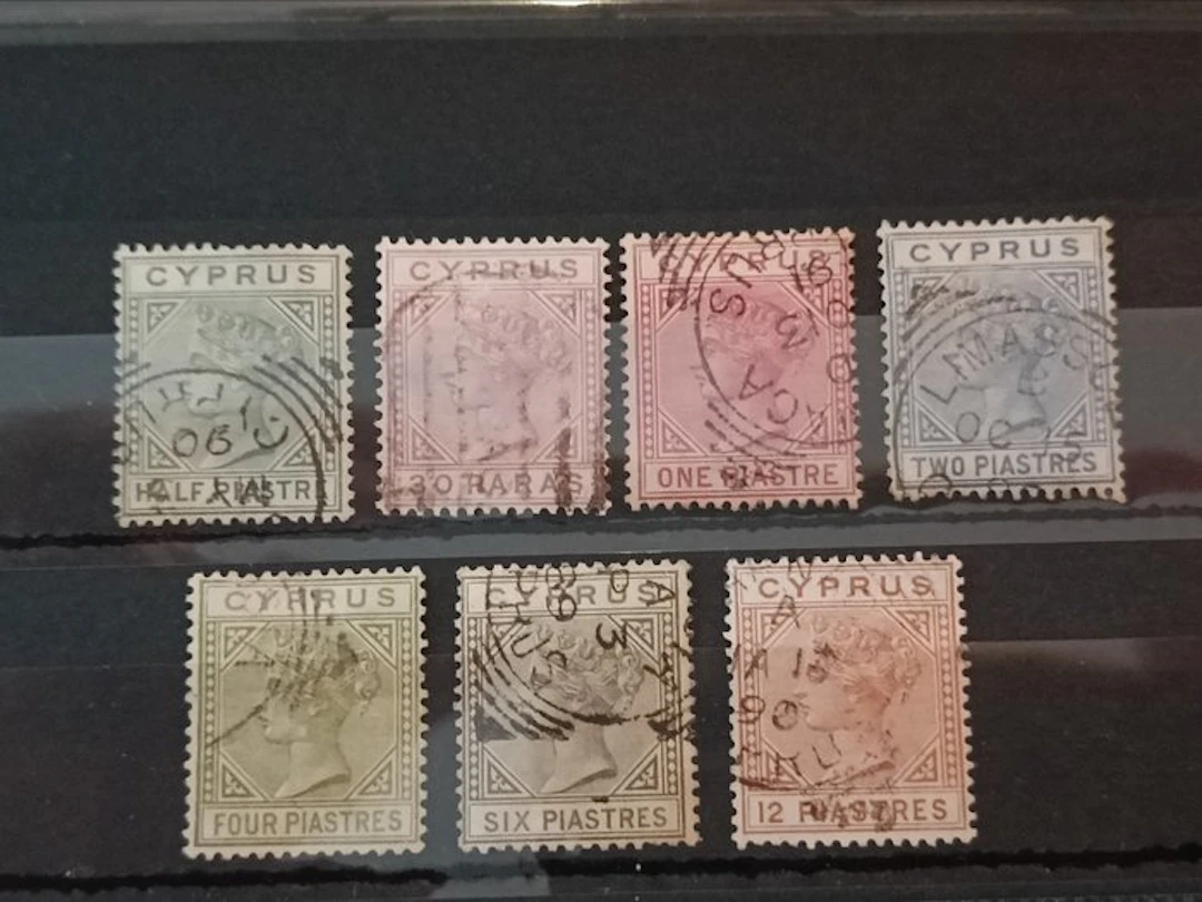 Cyprus 1882/1886 - QV - Yv 16-23