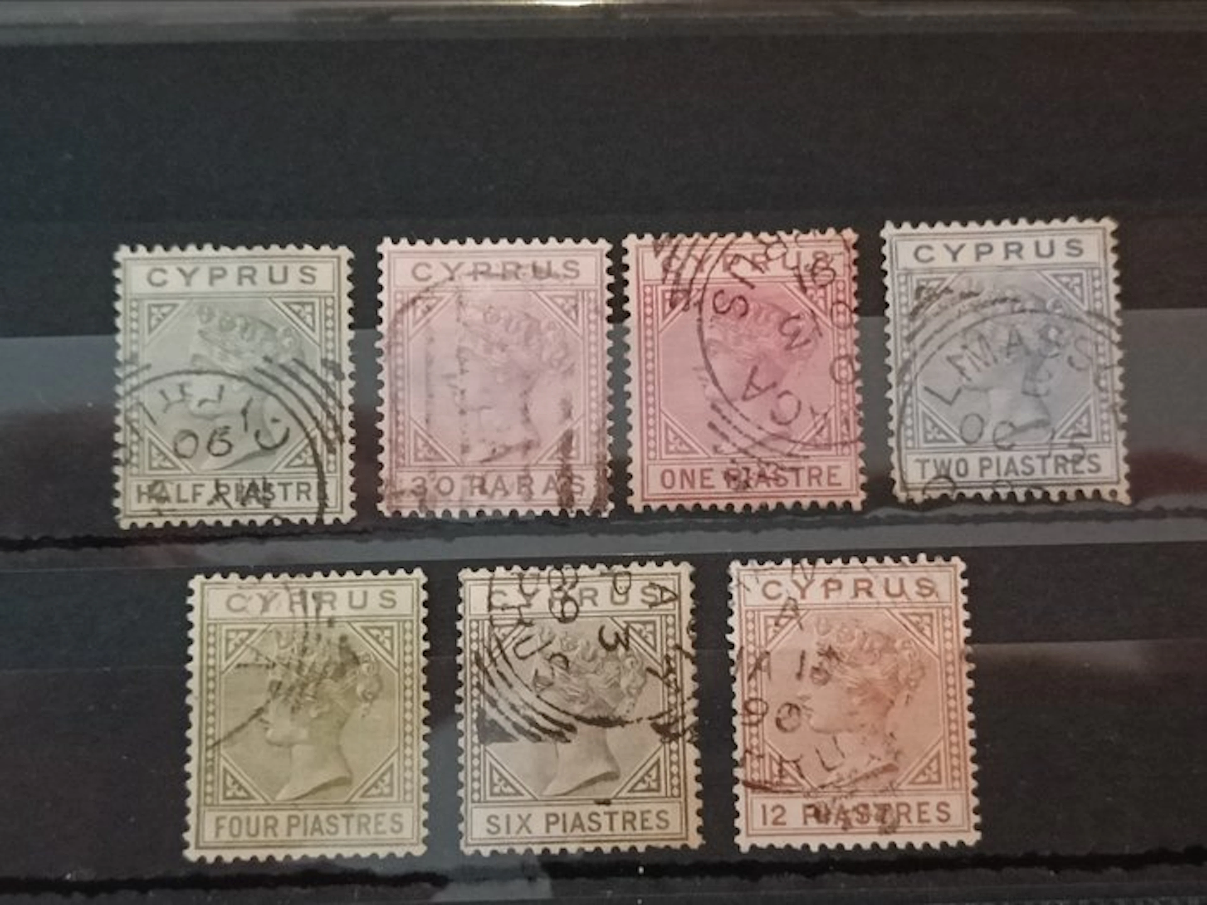 Cyprus 1882/1886 - QV - Yv 16-23