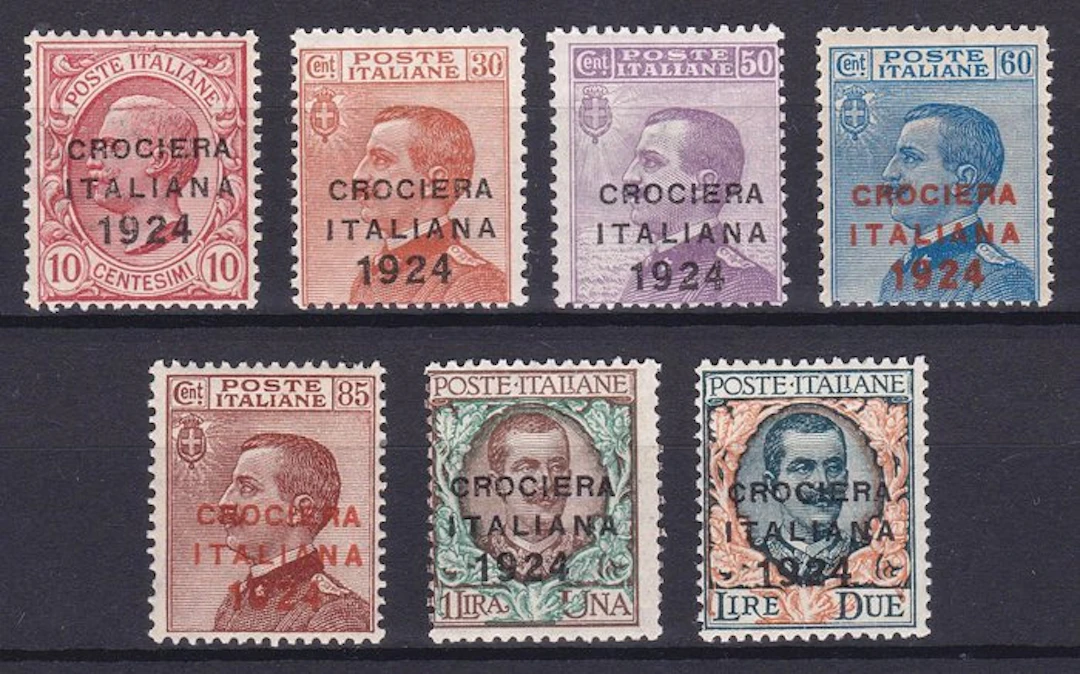 Italy Kingdom 1924 - Italian Cruise in Latin America...