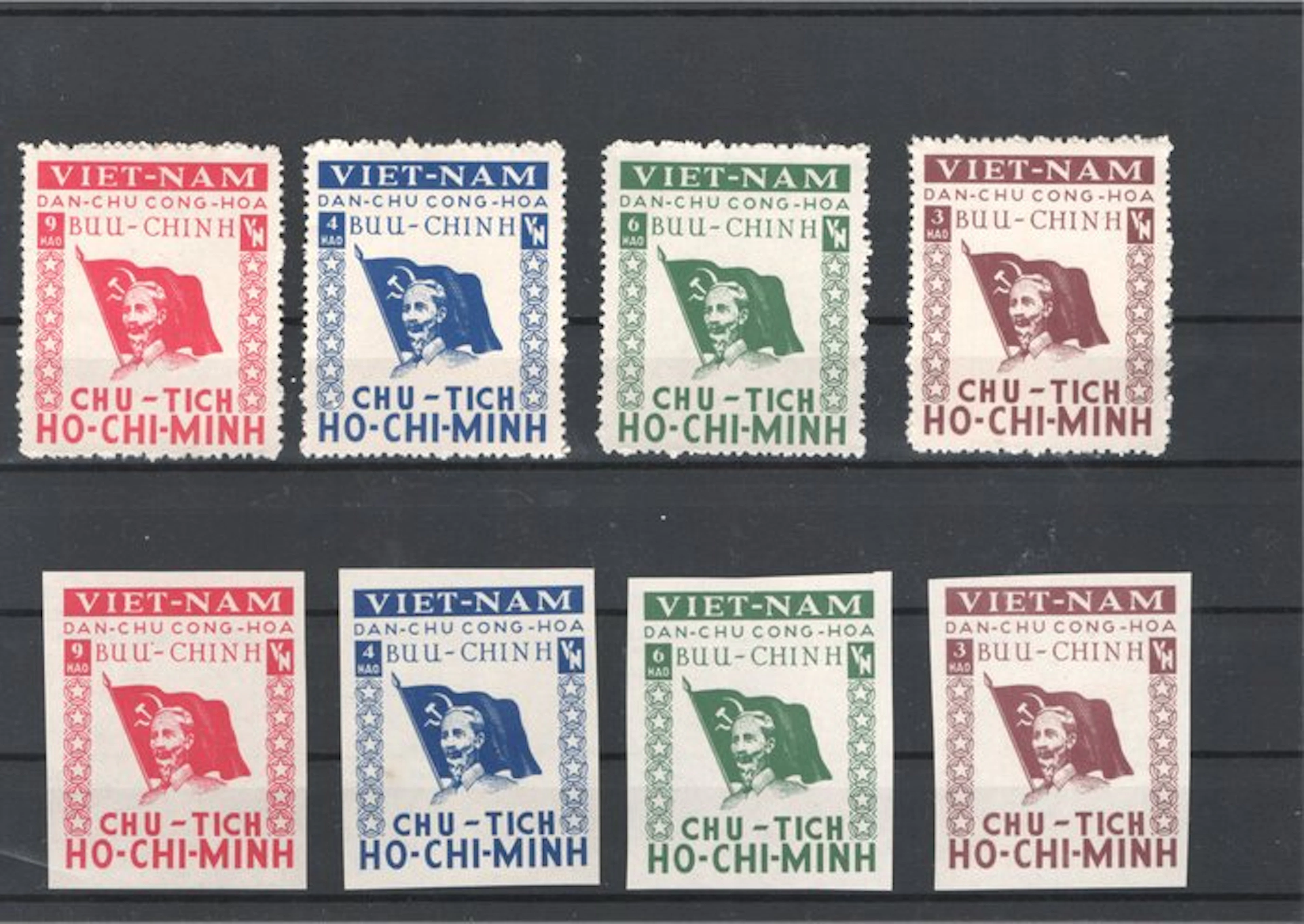 Vietnam - Vietnamese classical