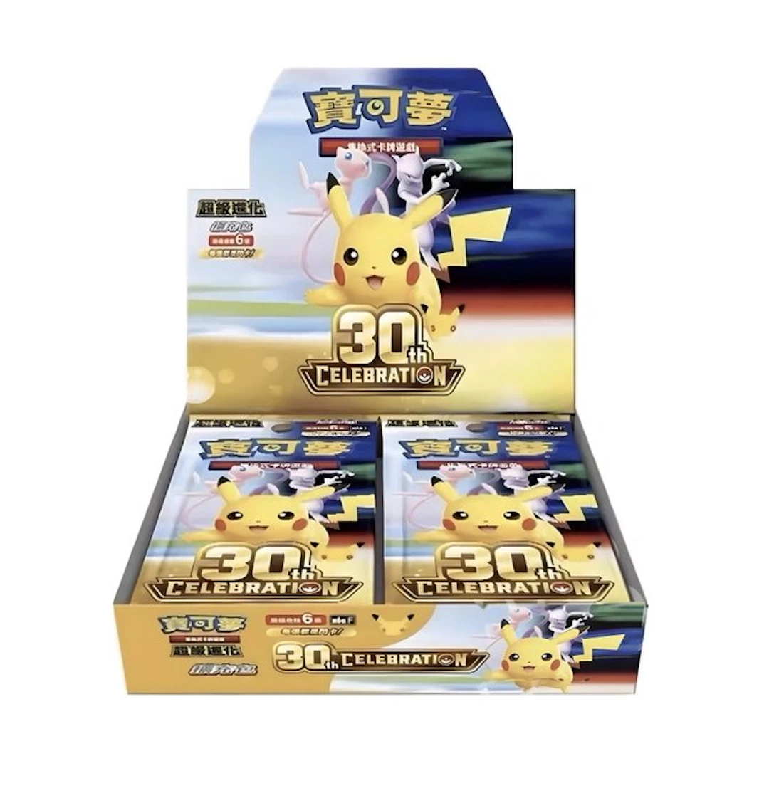 Pokémon - 1 Box - Pokémon TCG - 30th CELEBRATION...