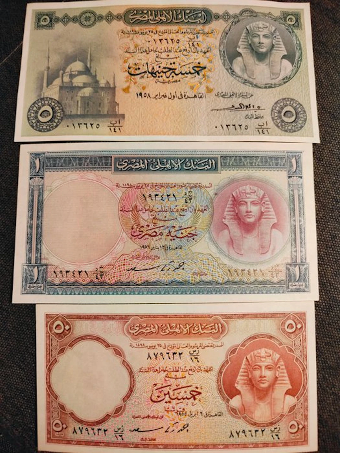 Egypt. - 3 Banknotes - 1955/1958 (No reserve price)