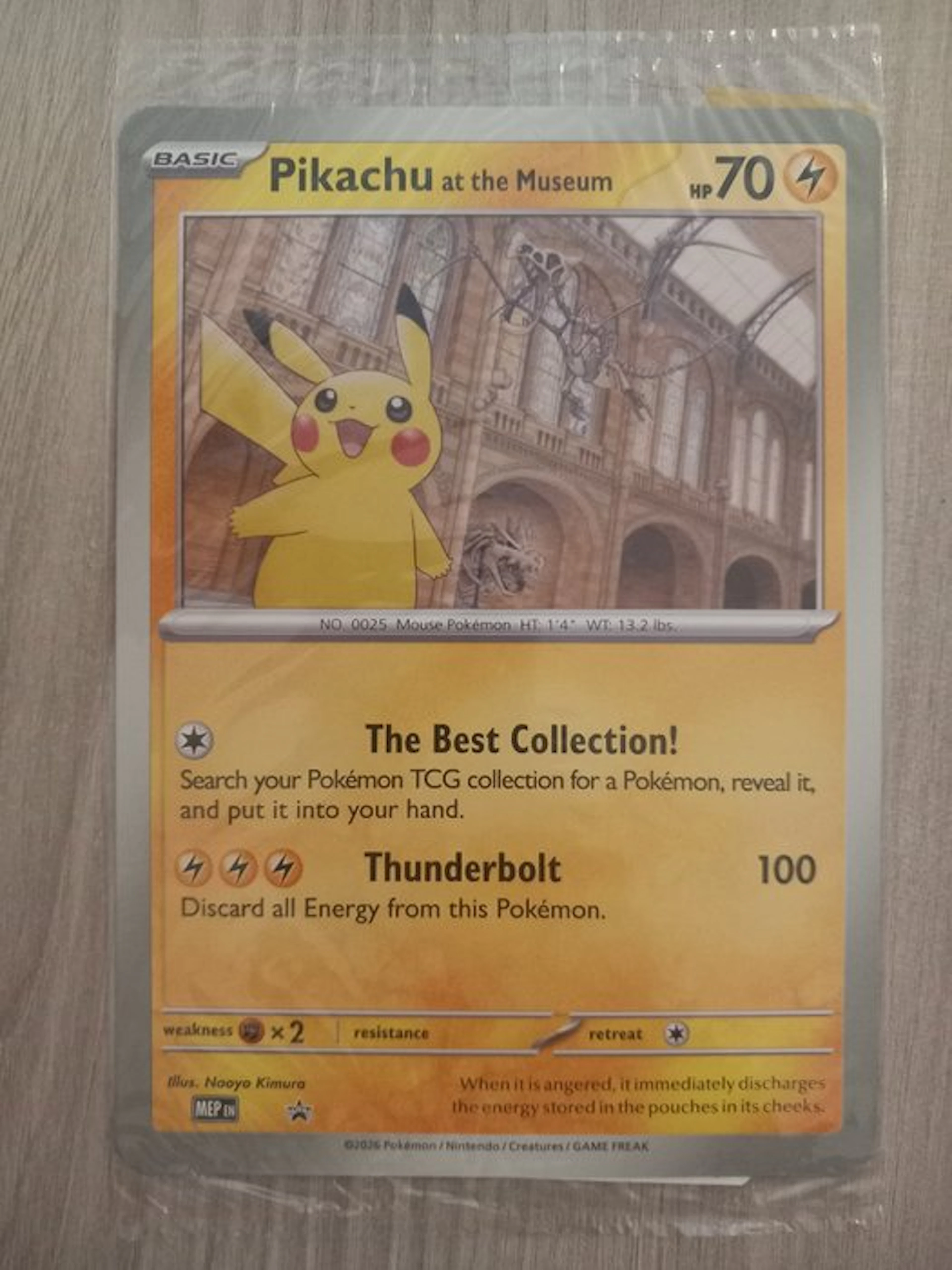 1 Sealed card - Pikachu Promo card