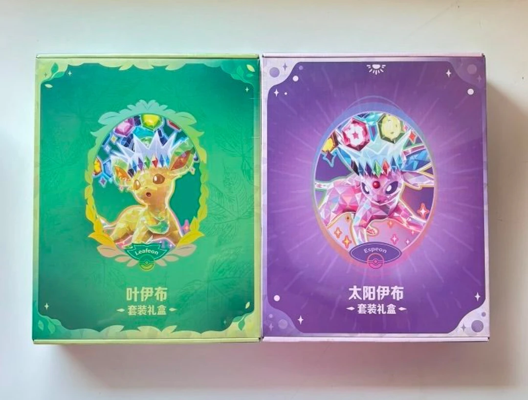 Pokémon - 2 Box - Pokemon CSV9.5 Leafeon Espeon Gift Box...