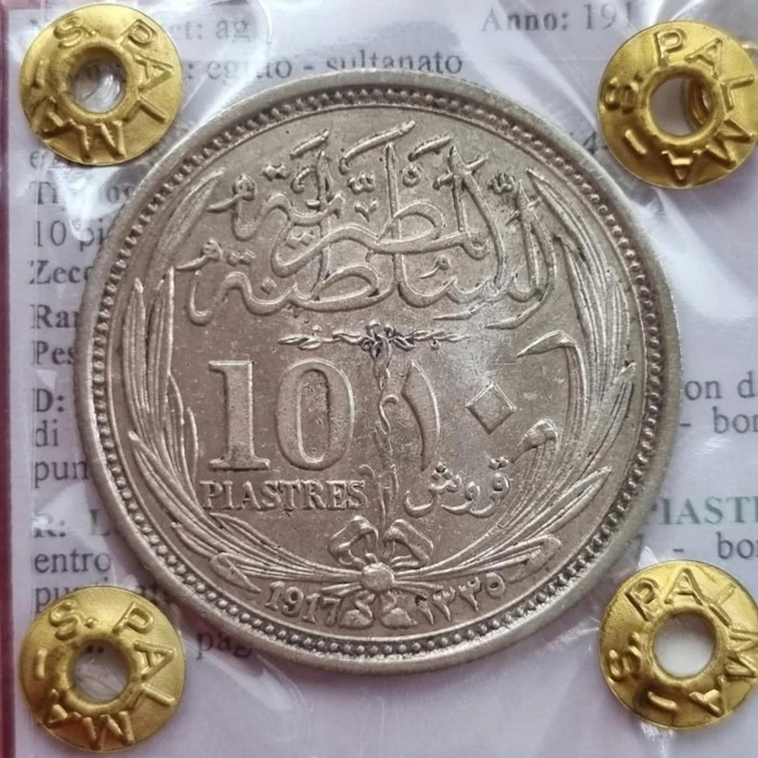 Egypt. hussein kamel. 10 Piastre 1917 (No reserve price)