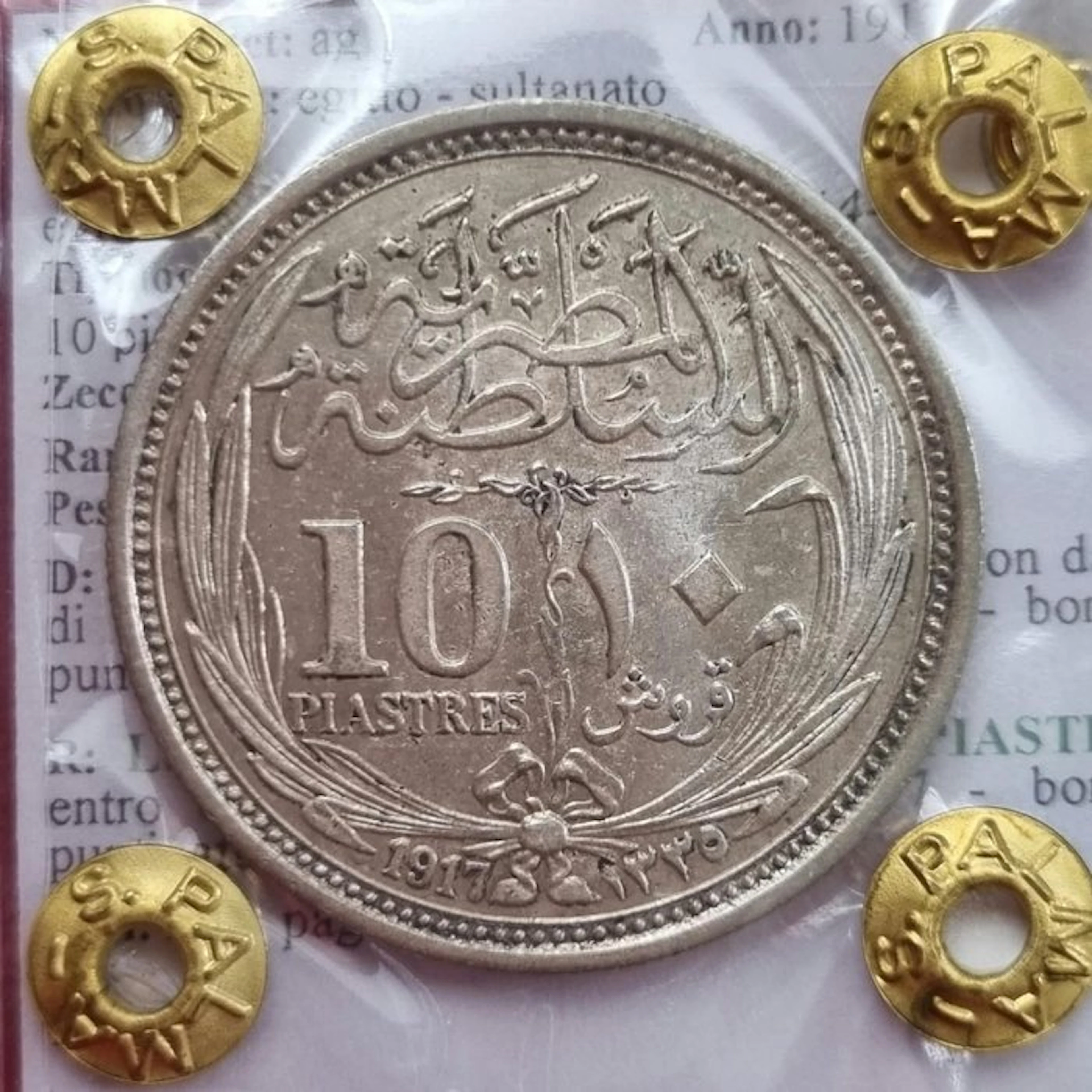 Egypt. hussein kamel. 10 Piastre 1917 (No reserve price)