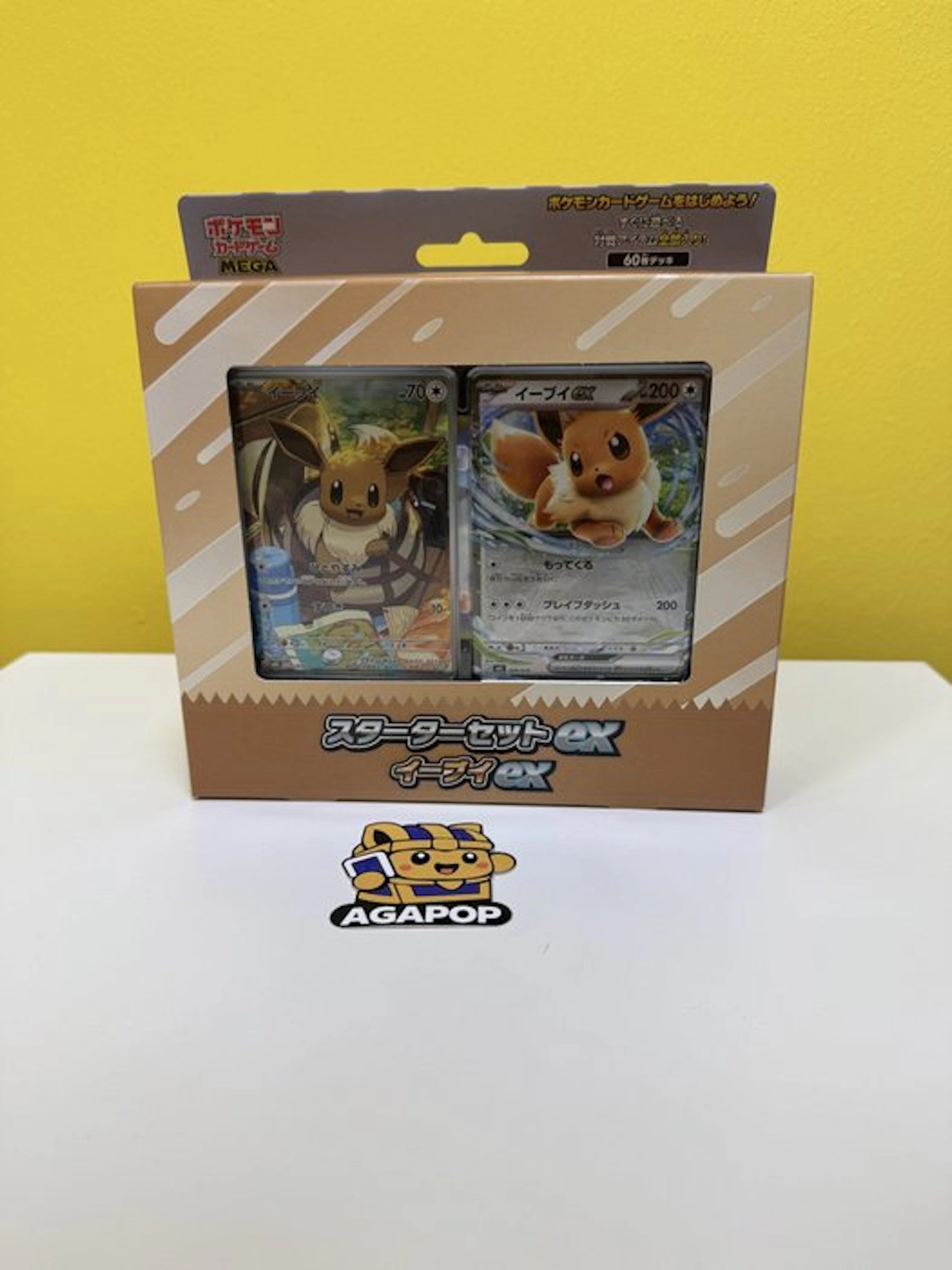 Pokémon - 1 Box - Starter Set ex Eevee ex MEGA – Mazzo da 60 Carte – Giapponese