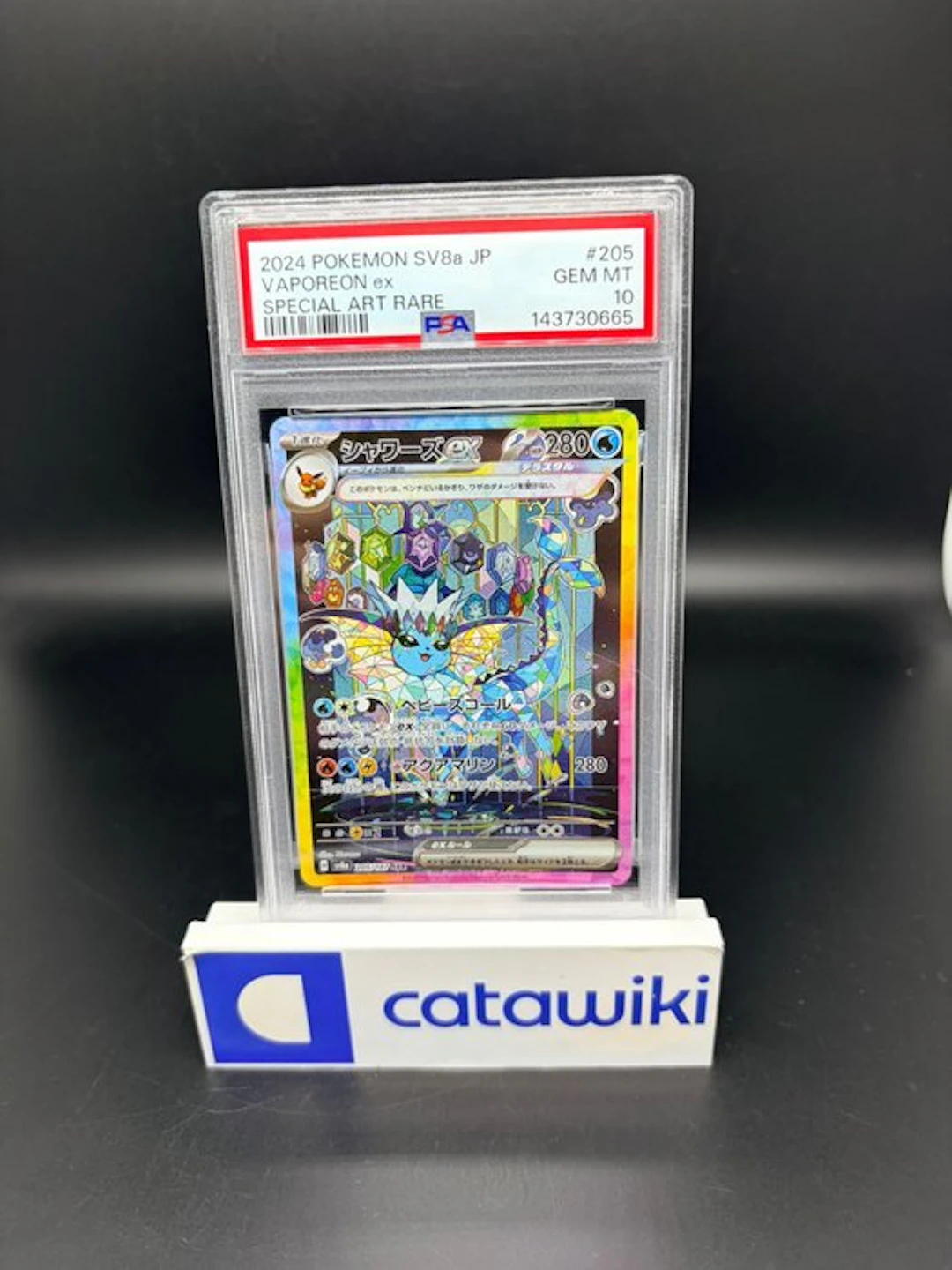 Pokémon - 1 Graded card - Vaporeon ex 205/187 PSA 10...