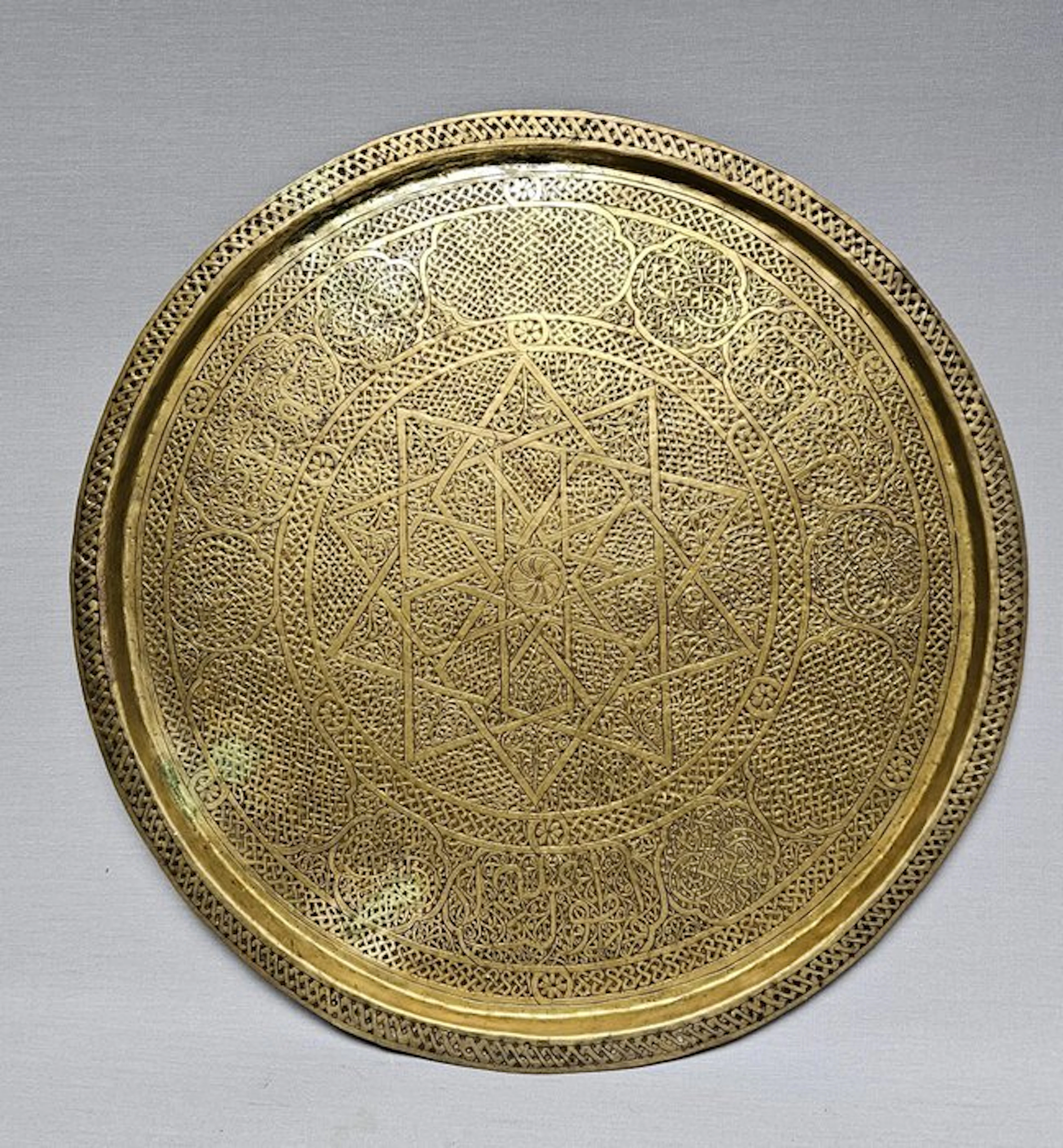 Tray - Brass - Mamluk-revival tray