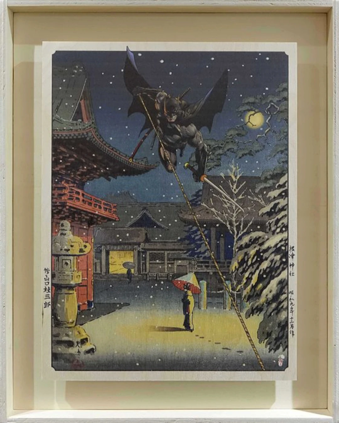 ATO NAOKI - The Dark Knight バットマン - Édition limitée 22/30