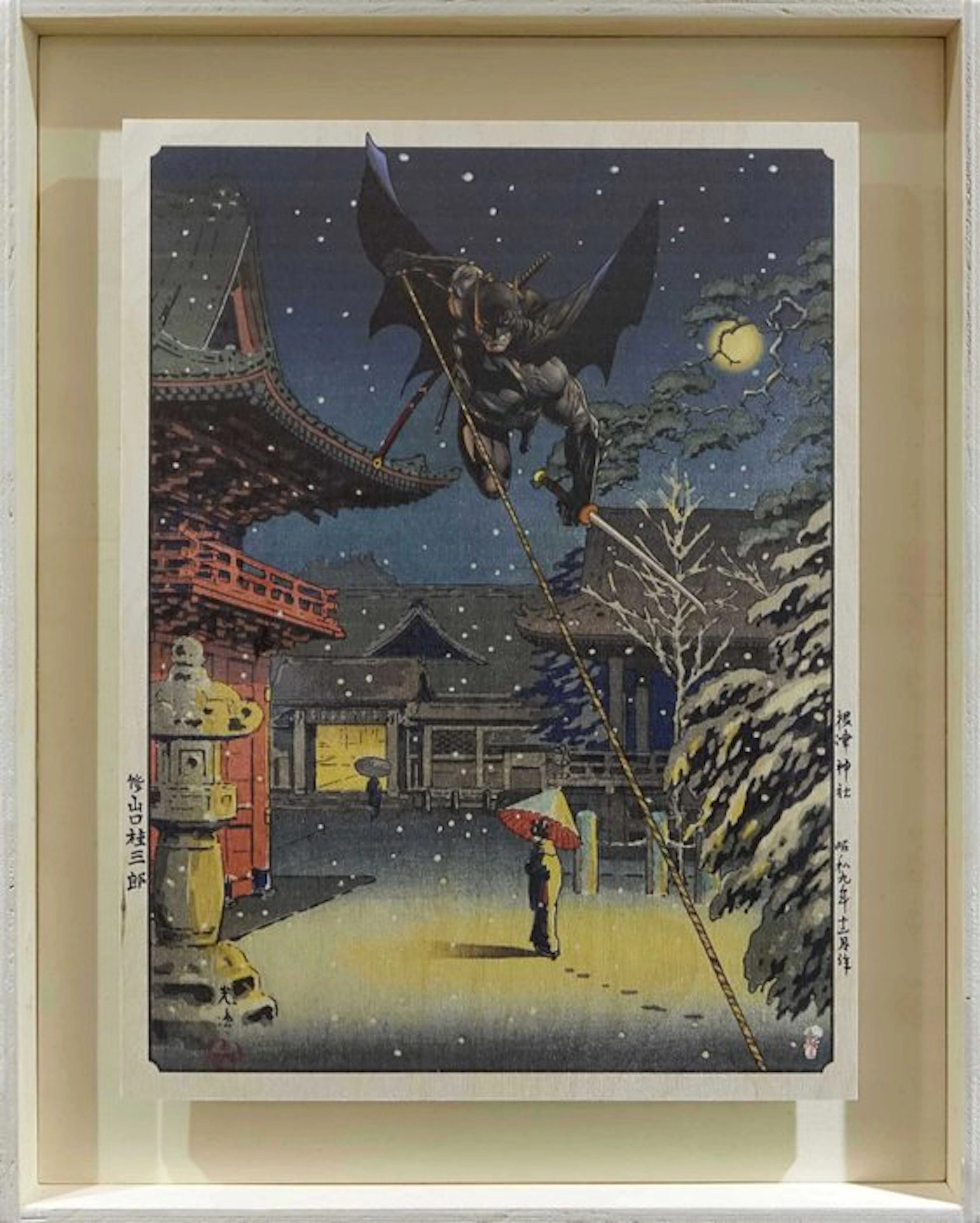 ATO NAOKI - The Dark Knight バットマン - Édition limitée 22/30