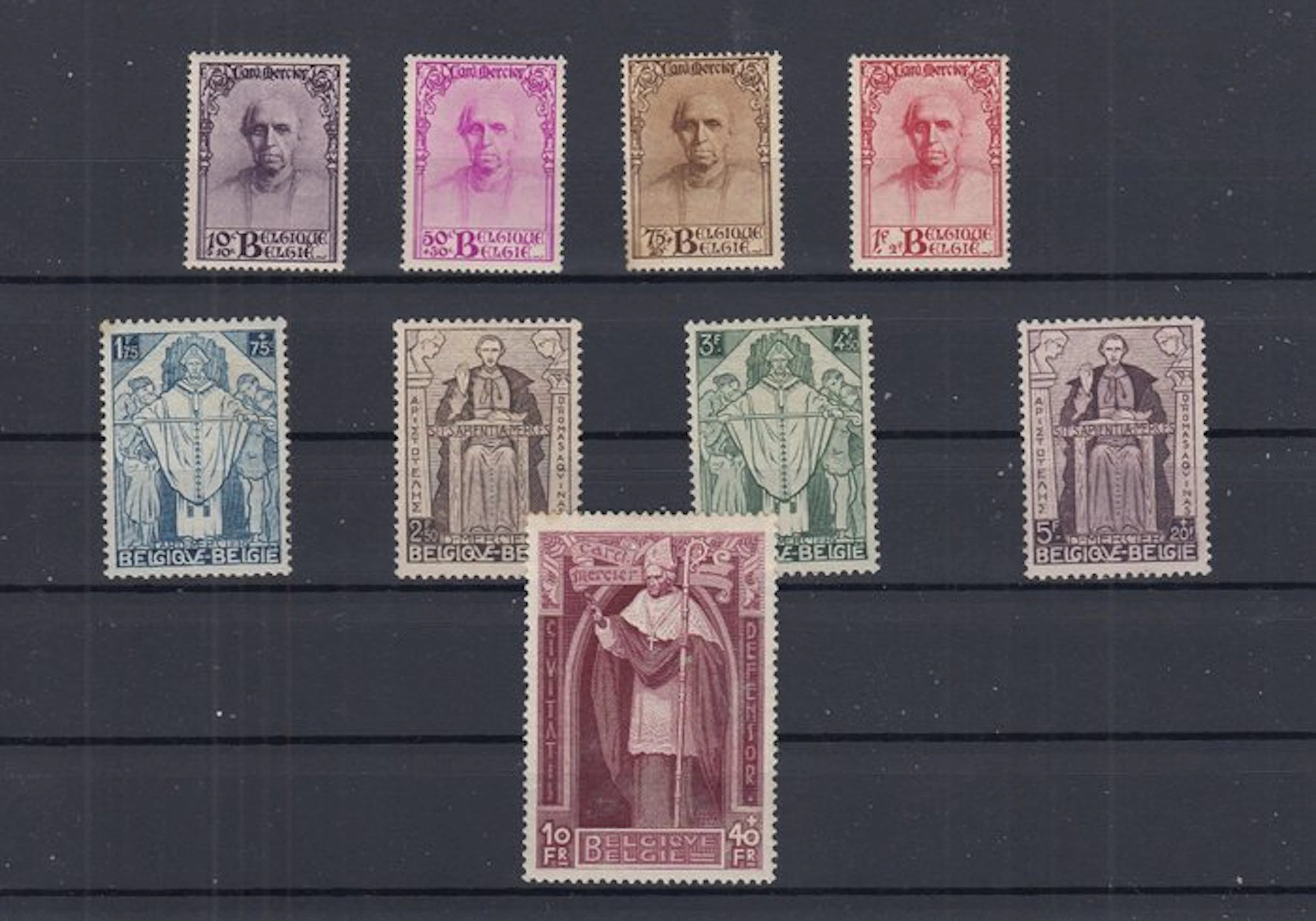 Belgium 1932 - Mercier - OBP : 342/350